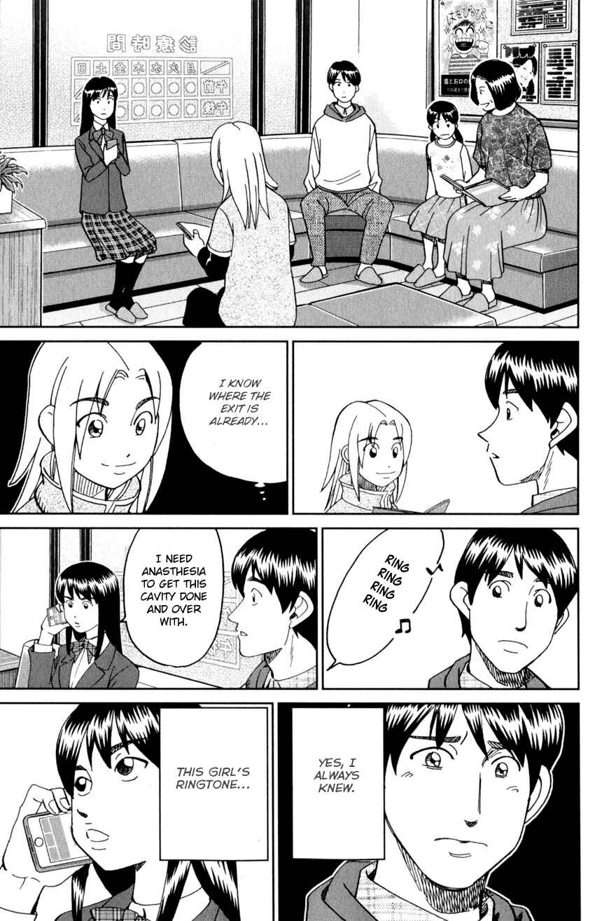 Page 34 Chapter 143 C.M.B.