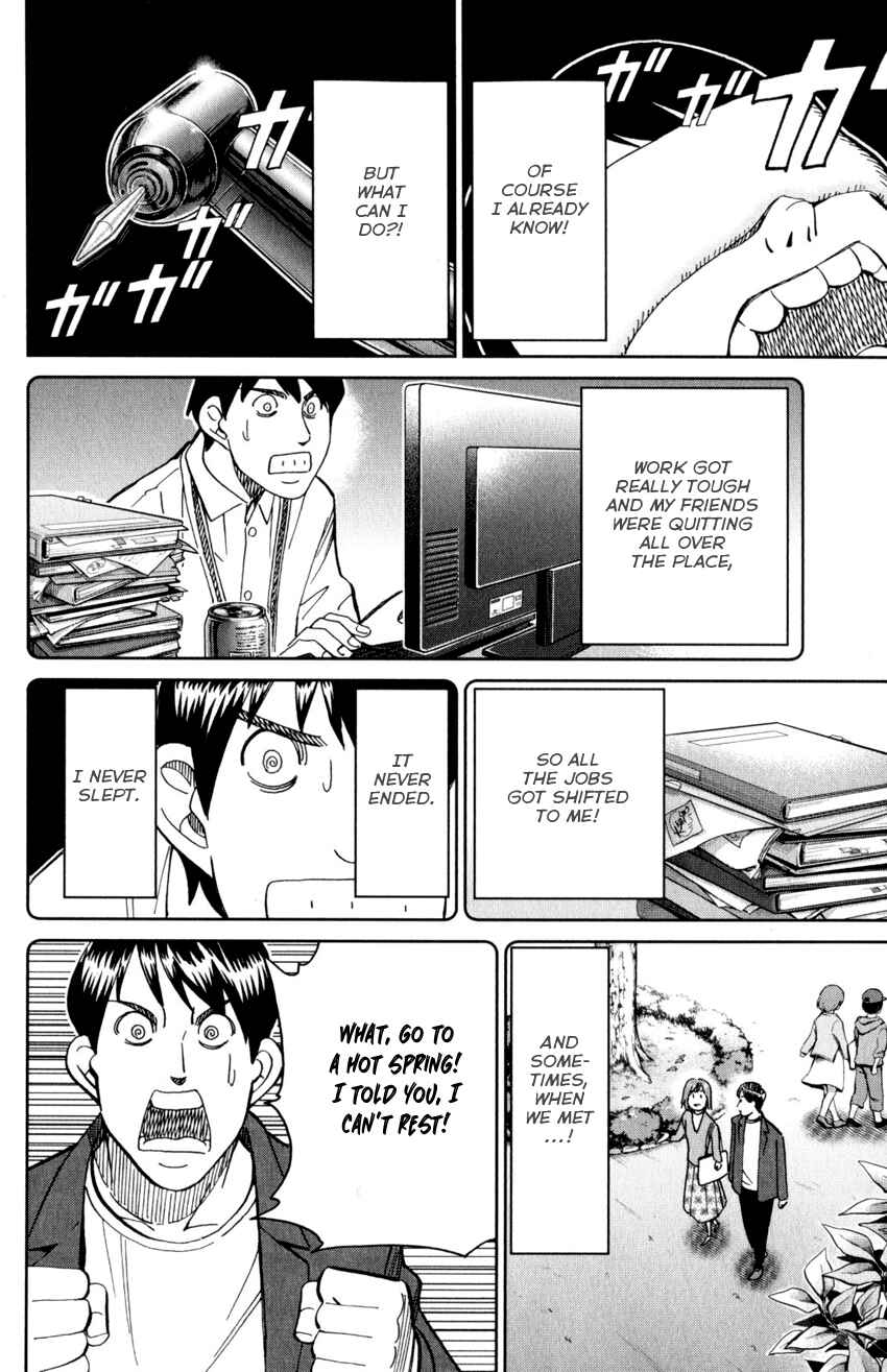 Page 37 Chapter 143 C.M.B.