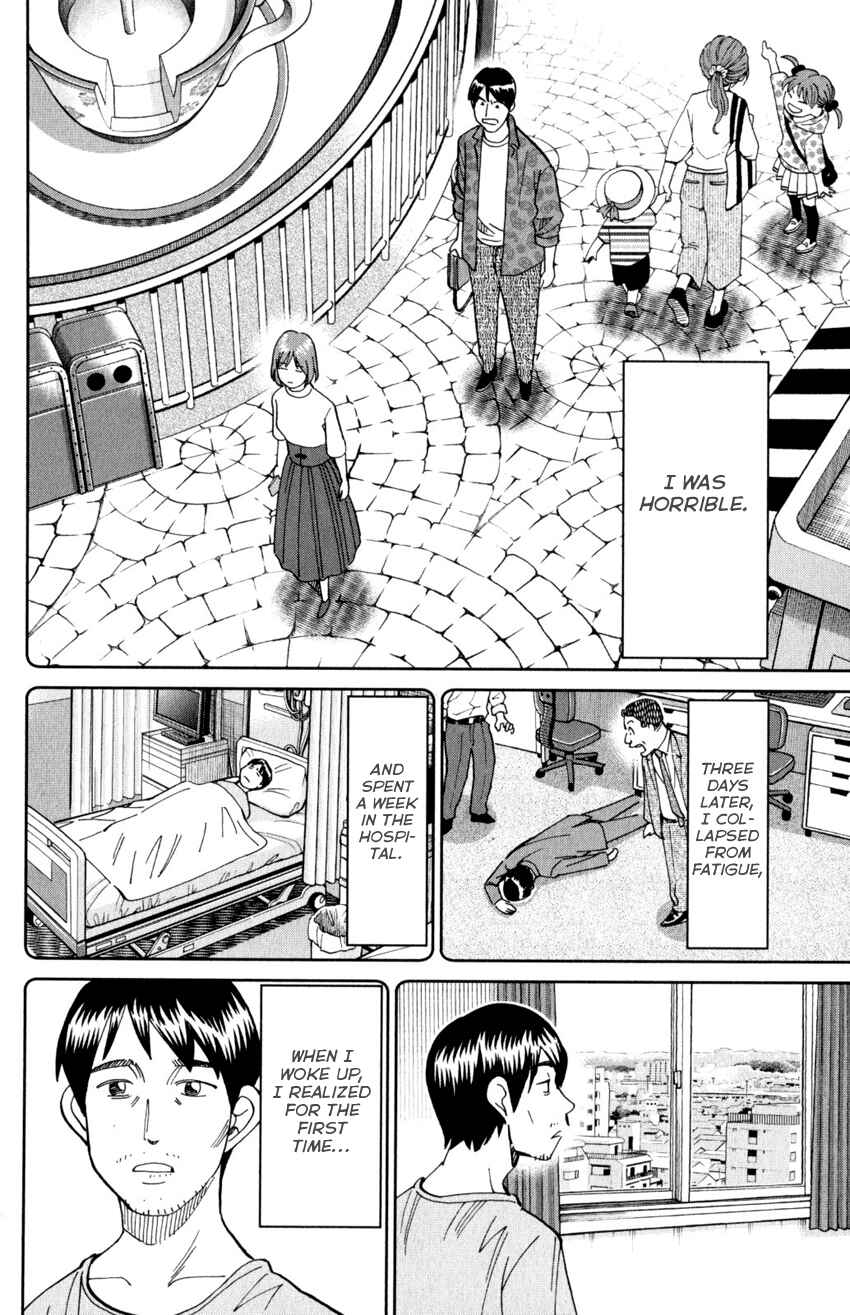 Page 39 Chapter 143 C.M.B.
