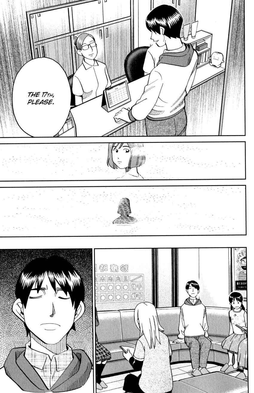 Page 42 Chapter 143 C.M.B.