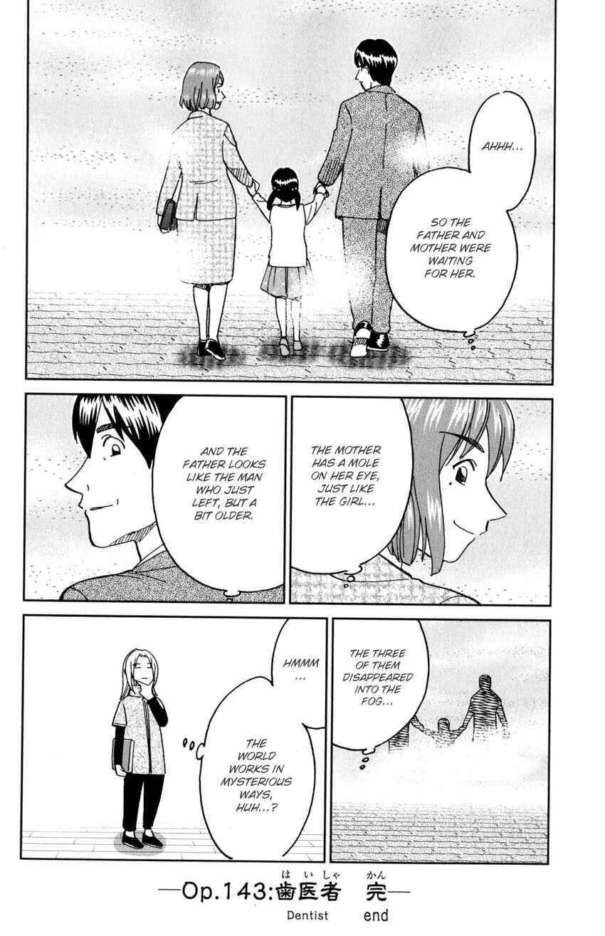 Page 47 Chapter 143 C.M.B.