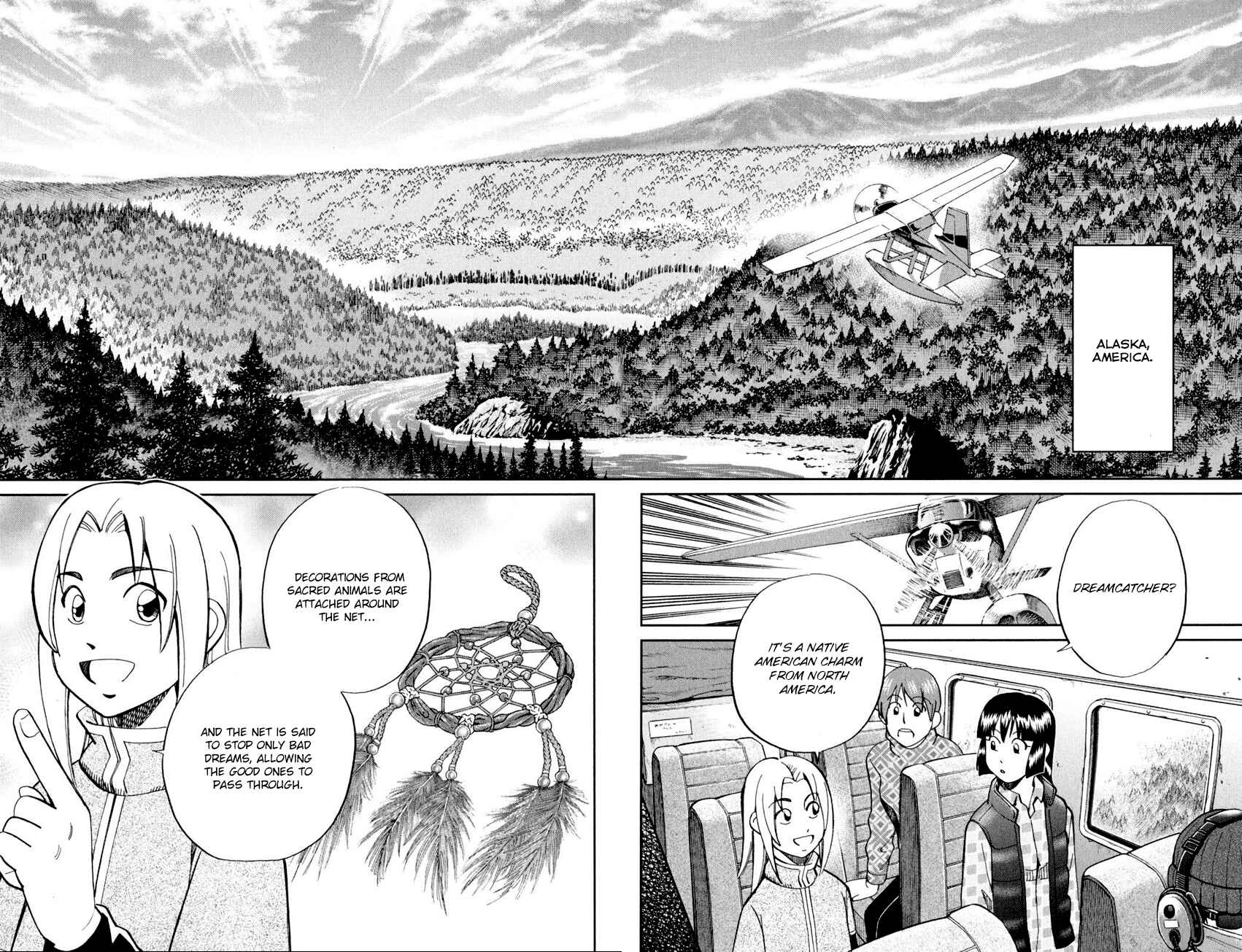 Page 13 Chapter 94 C.M.B.