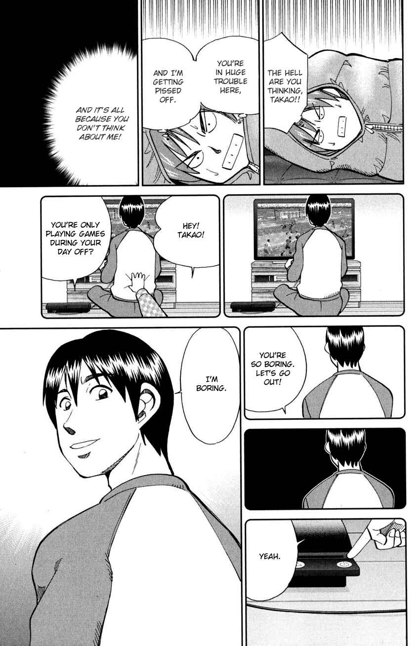Page 23 Chapter 94 C.M.B.