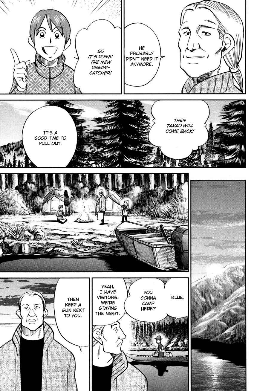 Page 27 Chapter 94 C.M.B.