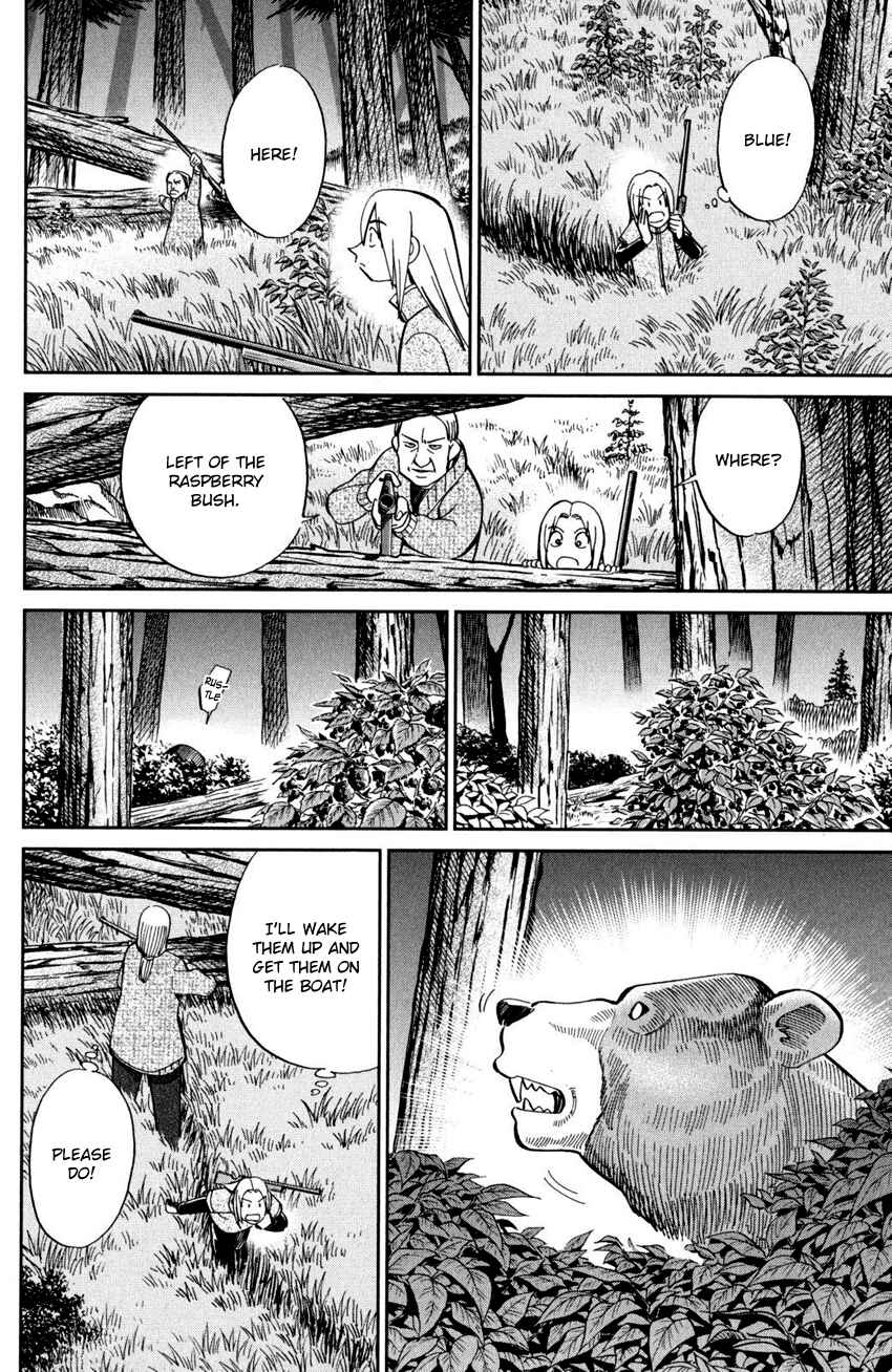 Page 30 Chapter 94 C.M.B.
