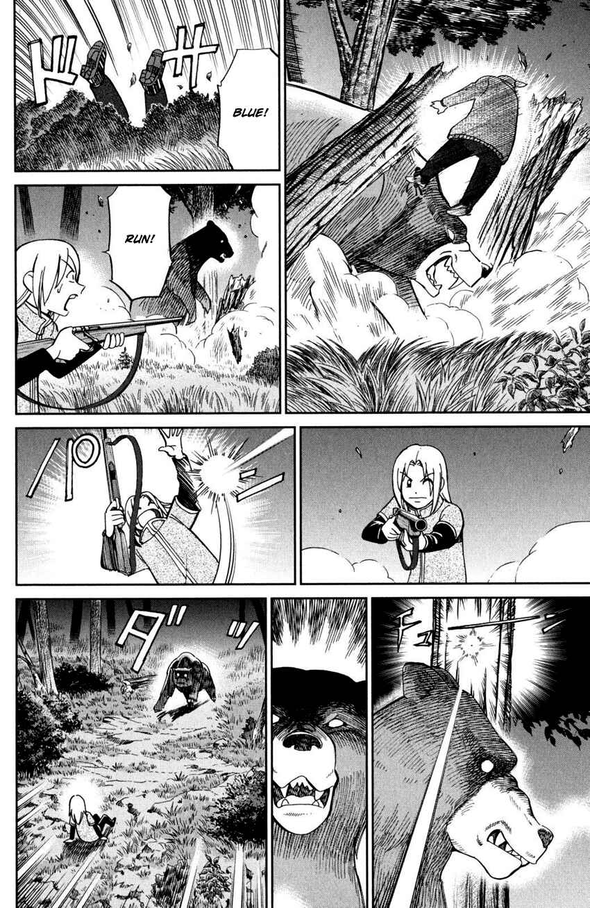 Page 34 Chapter 94 C.M.B.