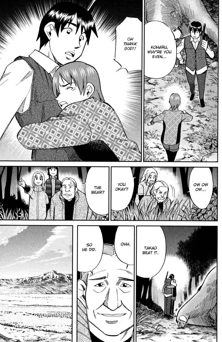 Page 39 Chapter 94 C.M.B.