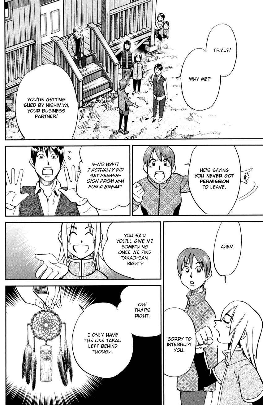 Page 40 Chapter 94 C.M.B.