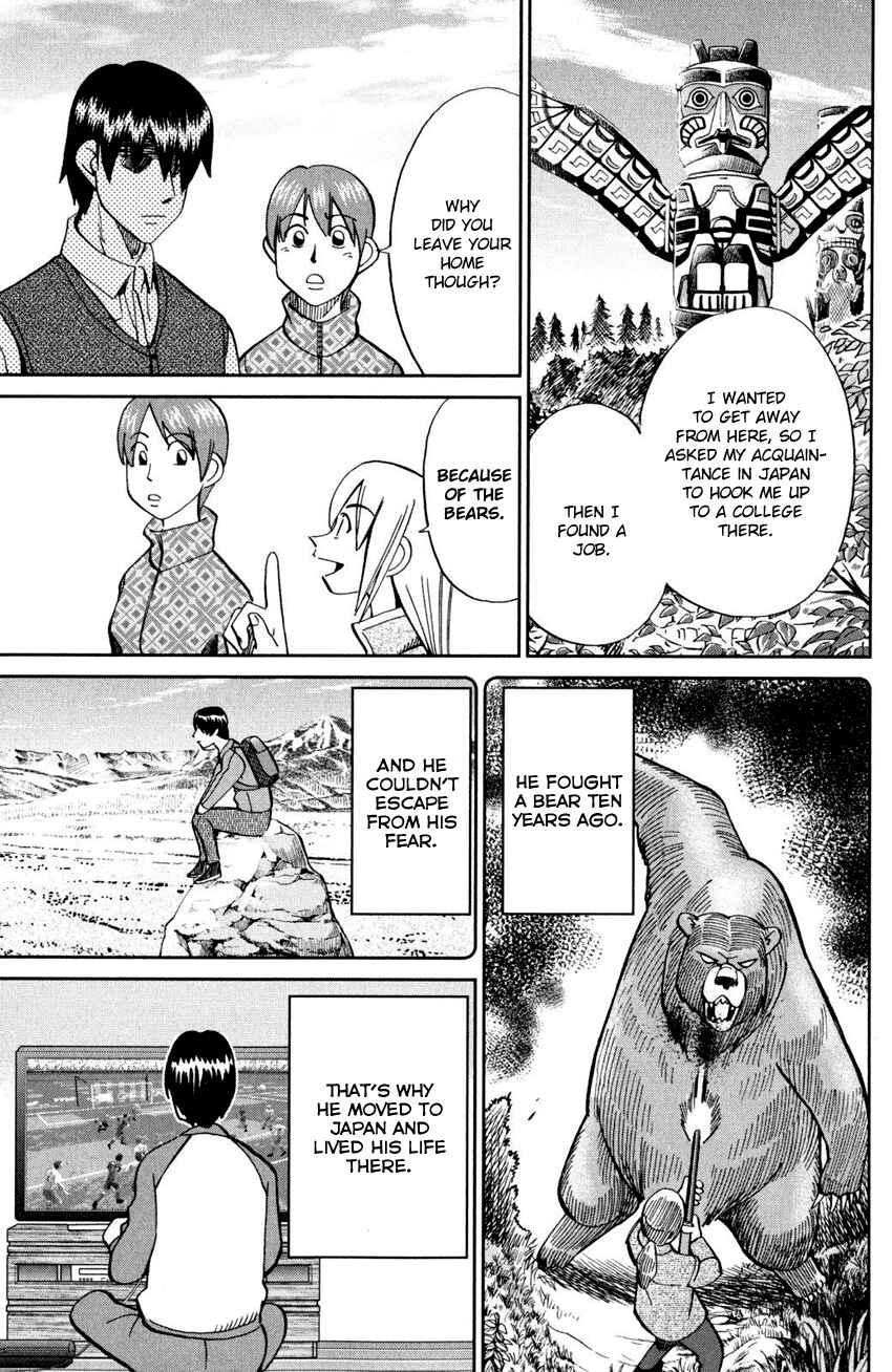 Page 43 Chapter 94 C.M.B.