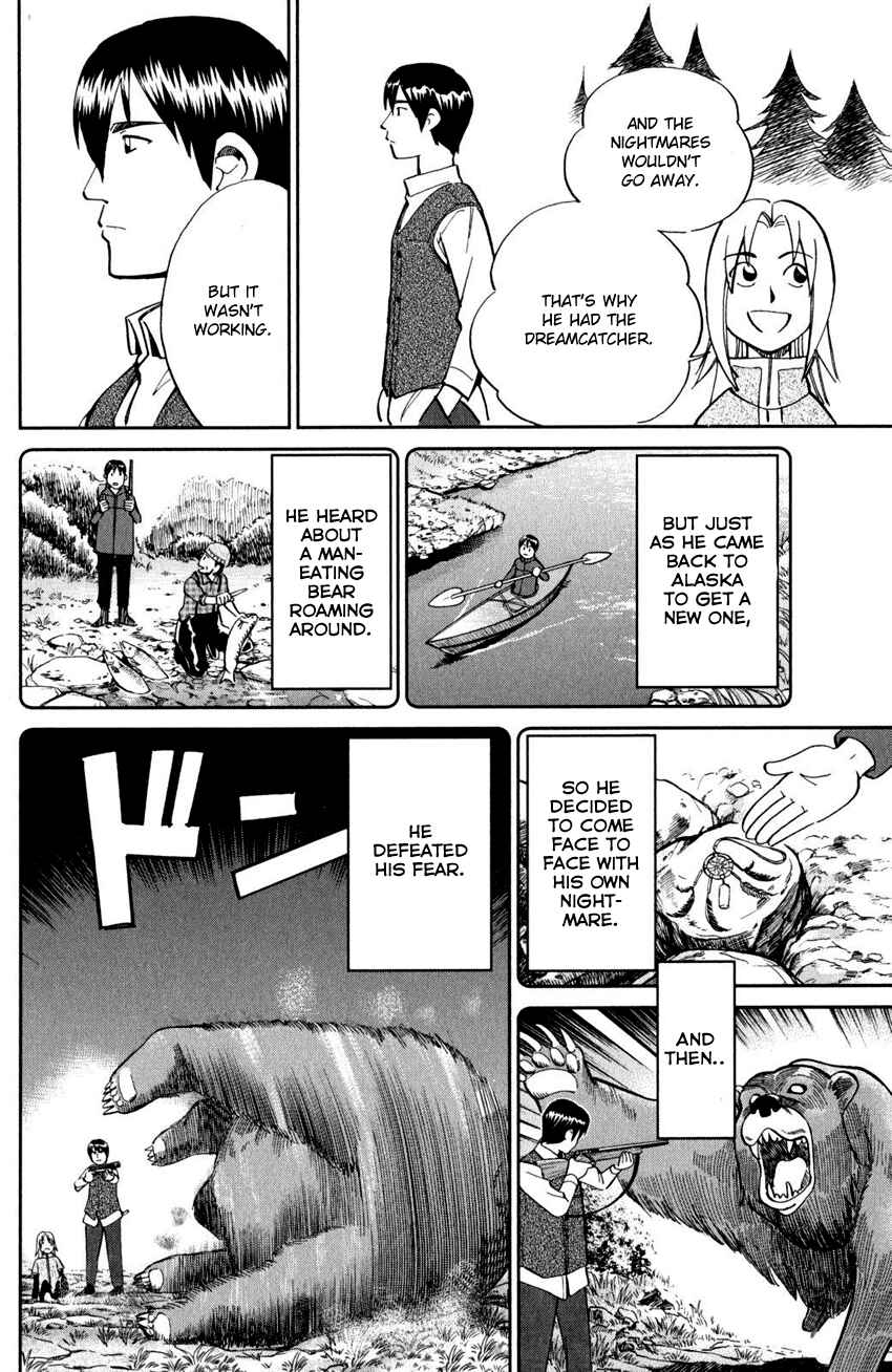 Page 44 Chapter 94 C.M.B.