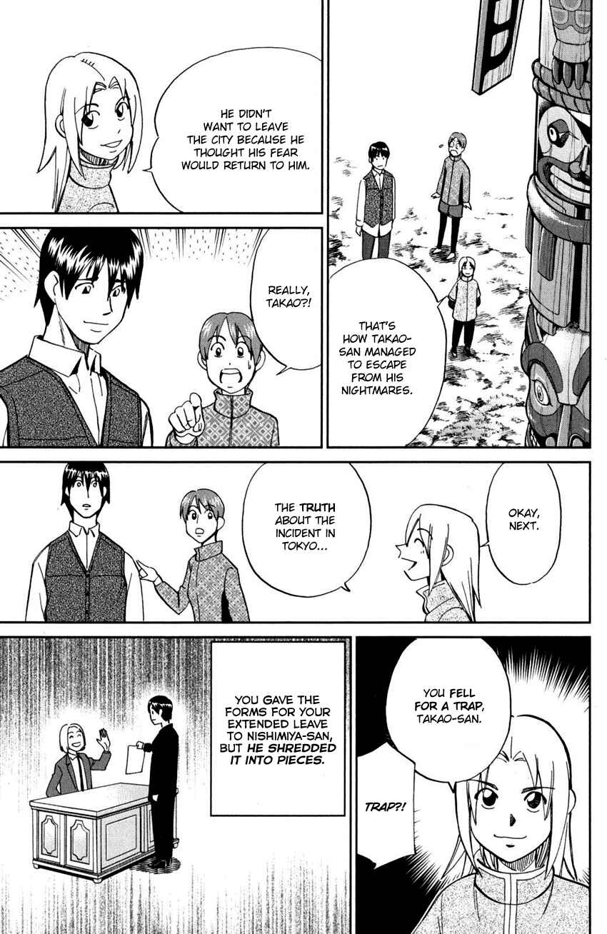 Page 45 Chapter 94 C.M.B.