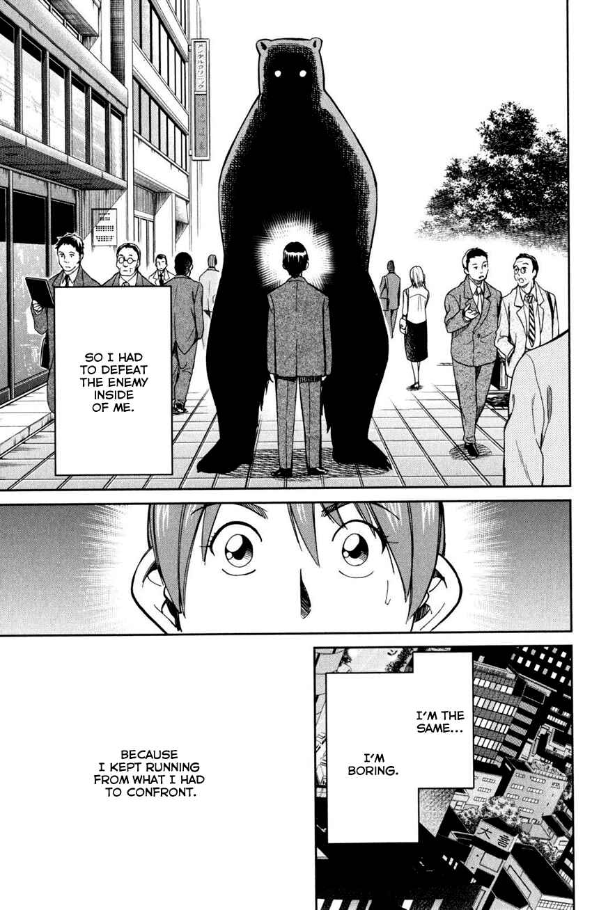 Page 51 Chapter 94 C.M.B.