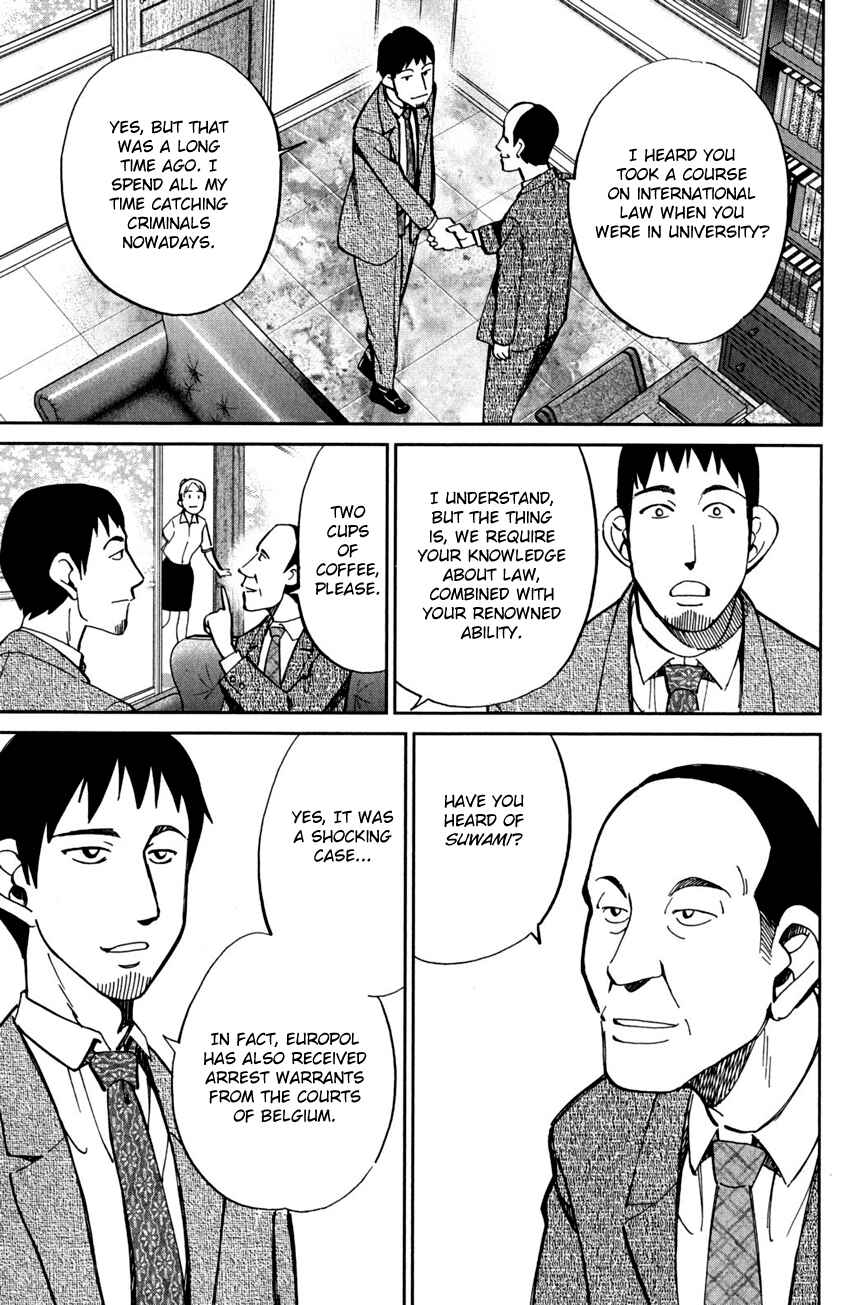 Page 11 Chapter 56 C.M.B.