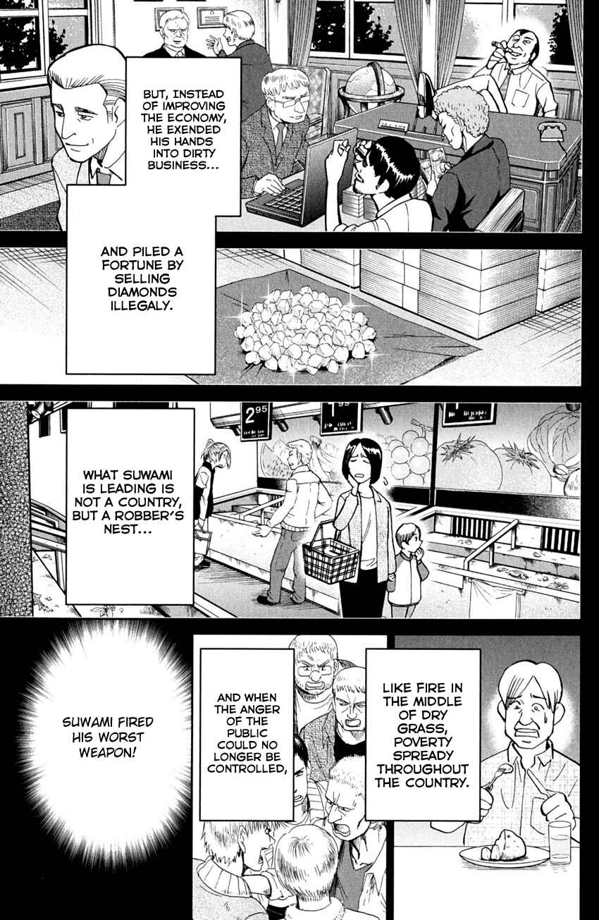 Page 13 Chapter 56 C.M.B.