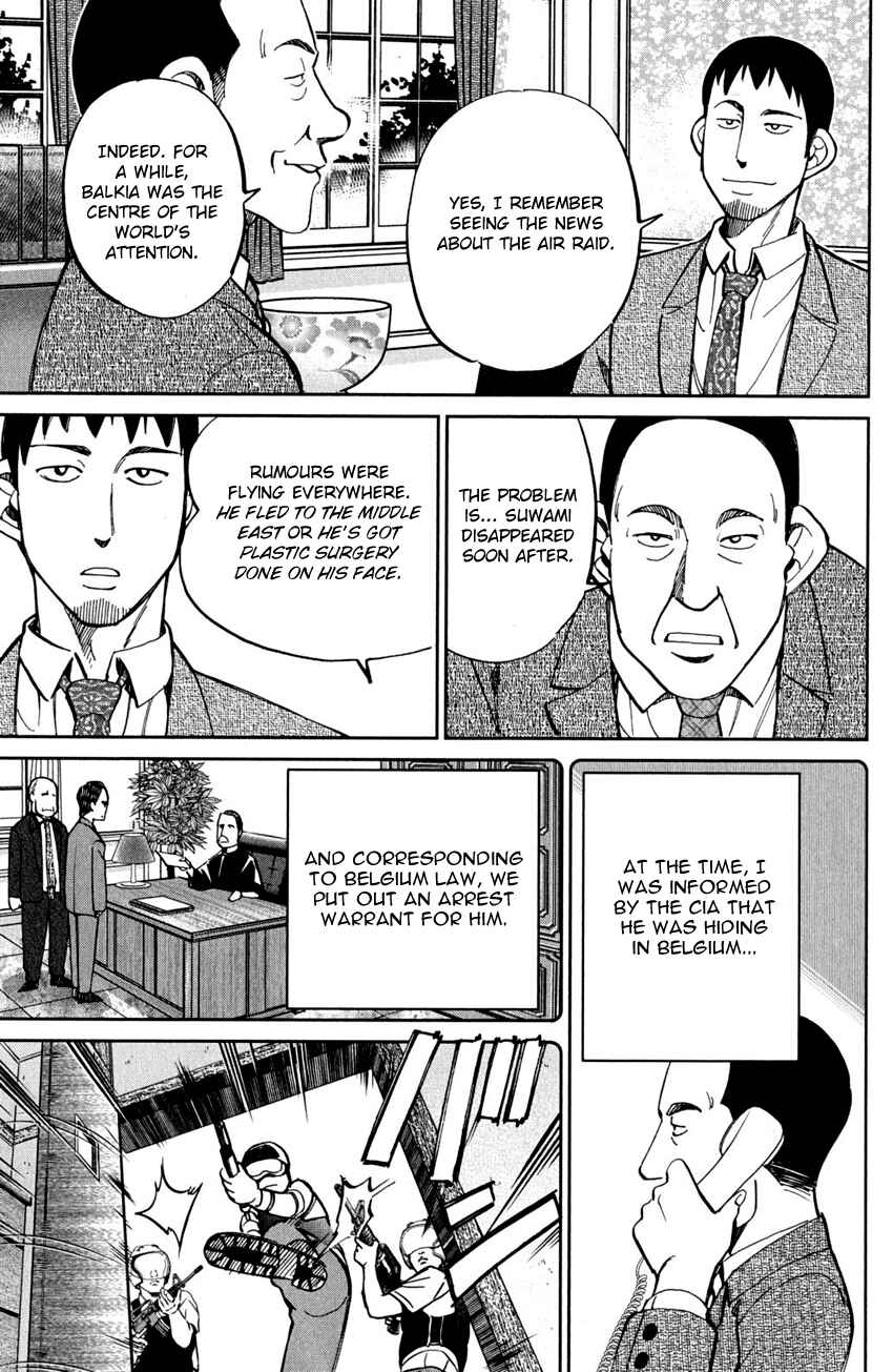Page 17 Chapter 56 C.M.B.