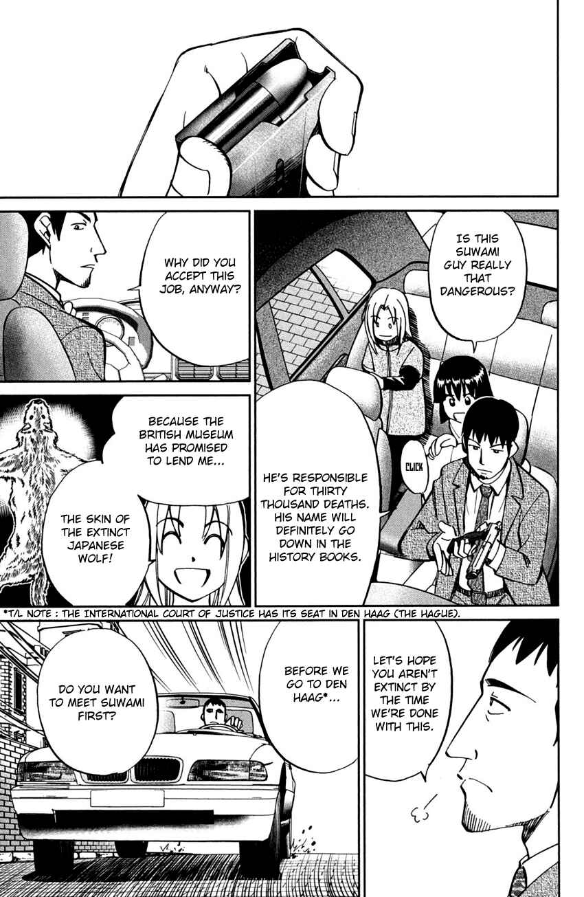 Page 23 Chapter 56 C.M.B.