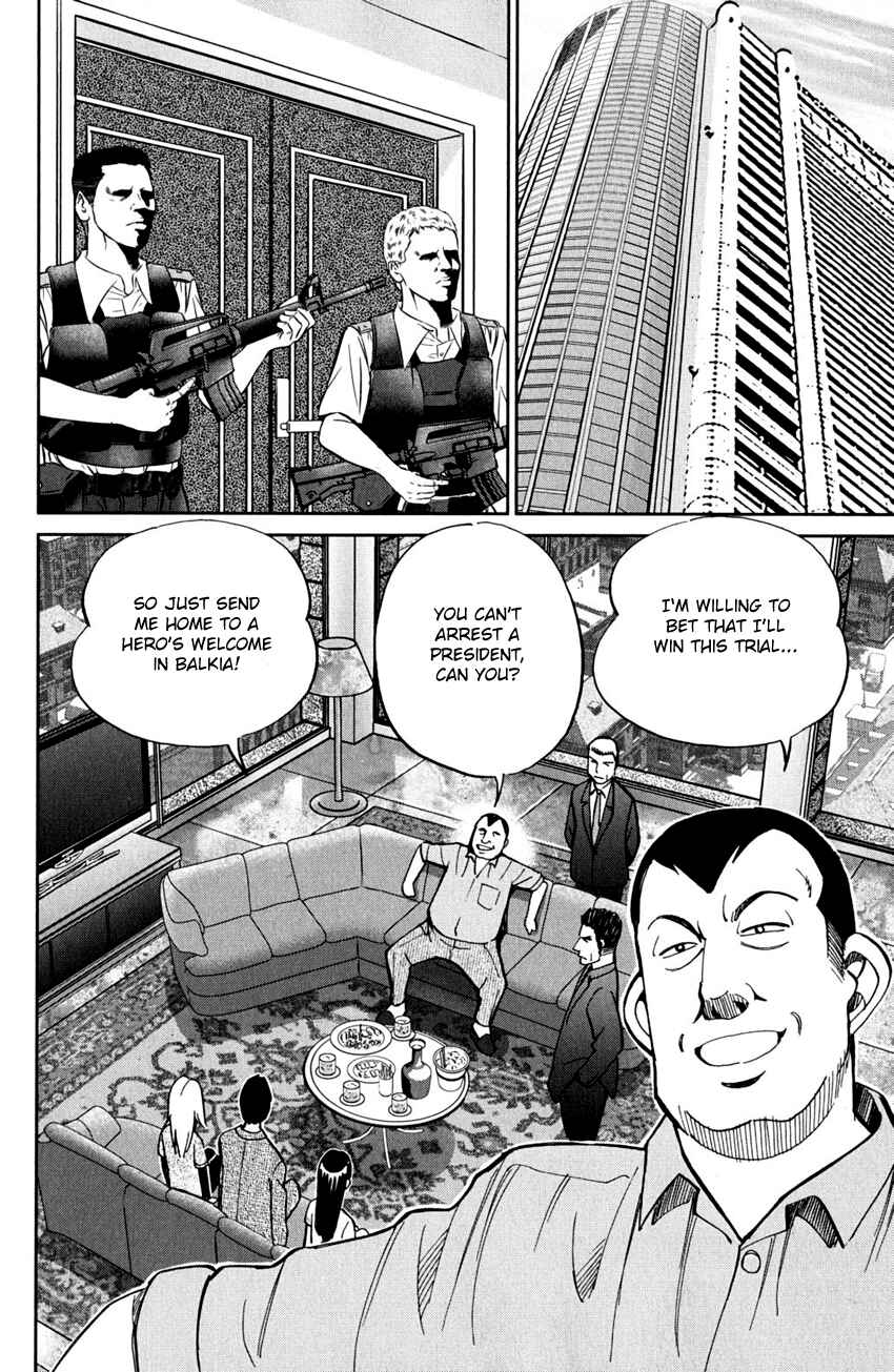 Page 24 Chapter 56 C.M.B.
