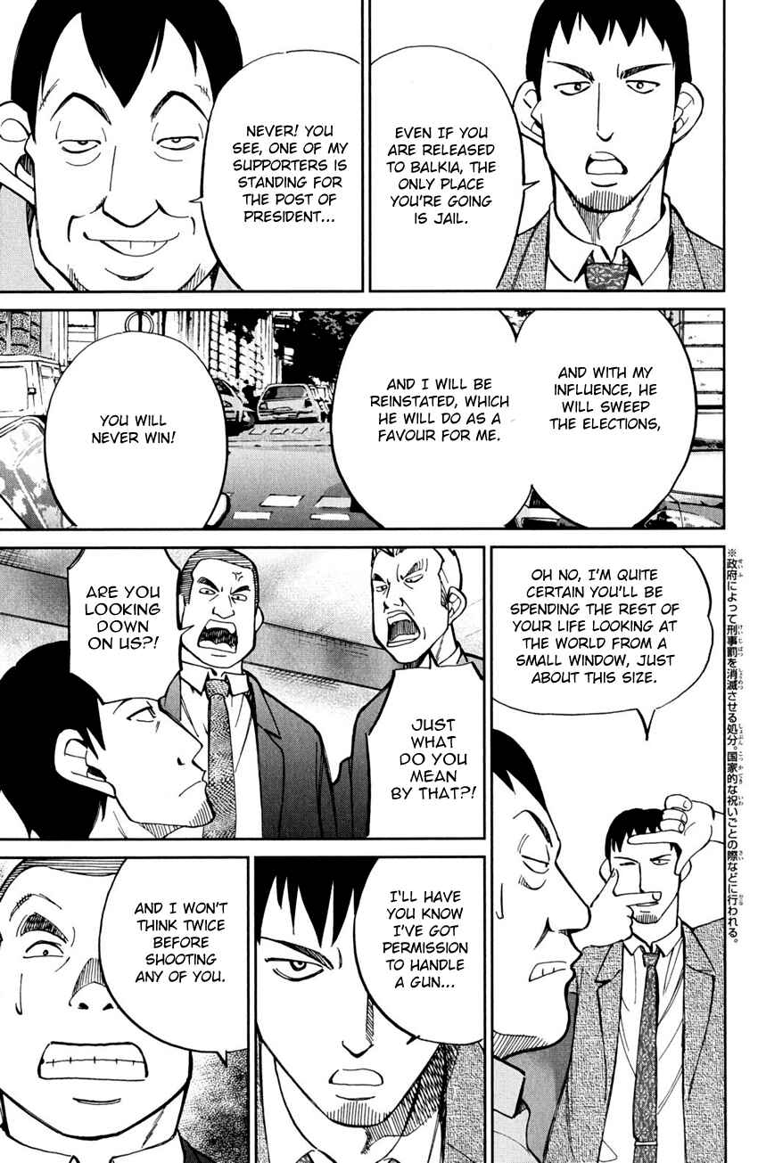 Page 25 Chapter 56 C.M.B.