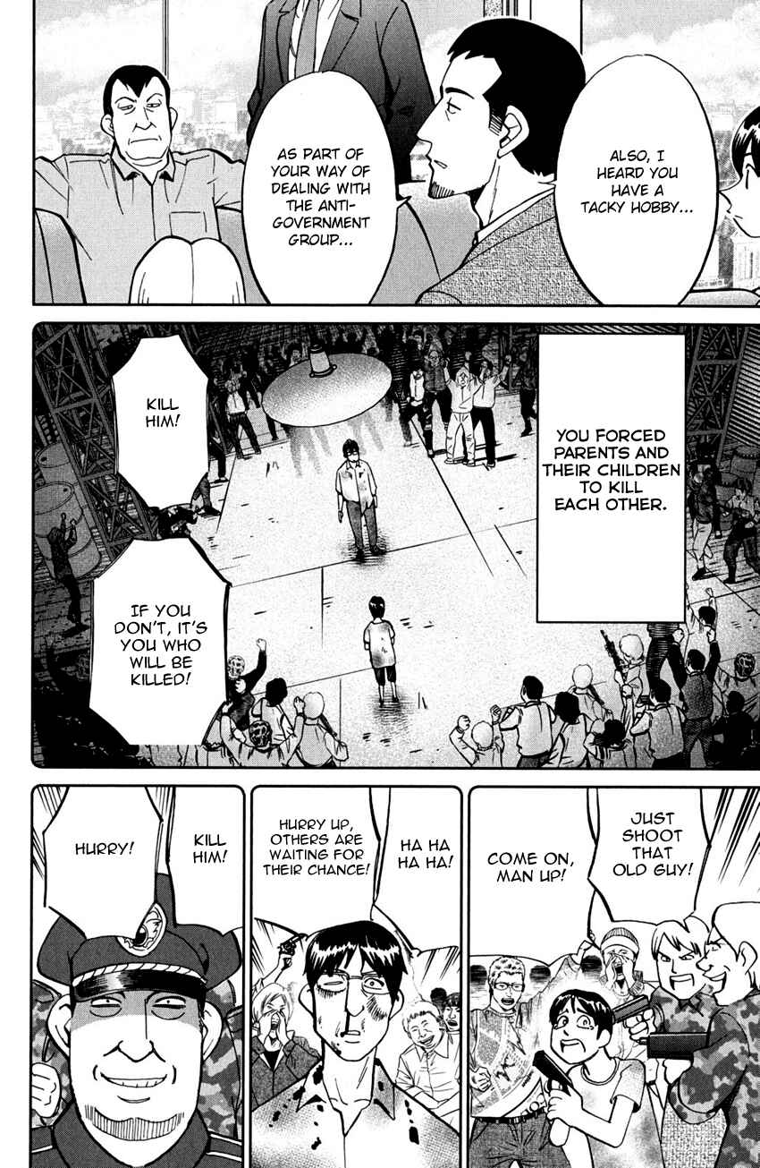 Page 26 Chapter 56 C.M.B.