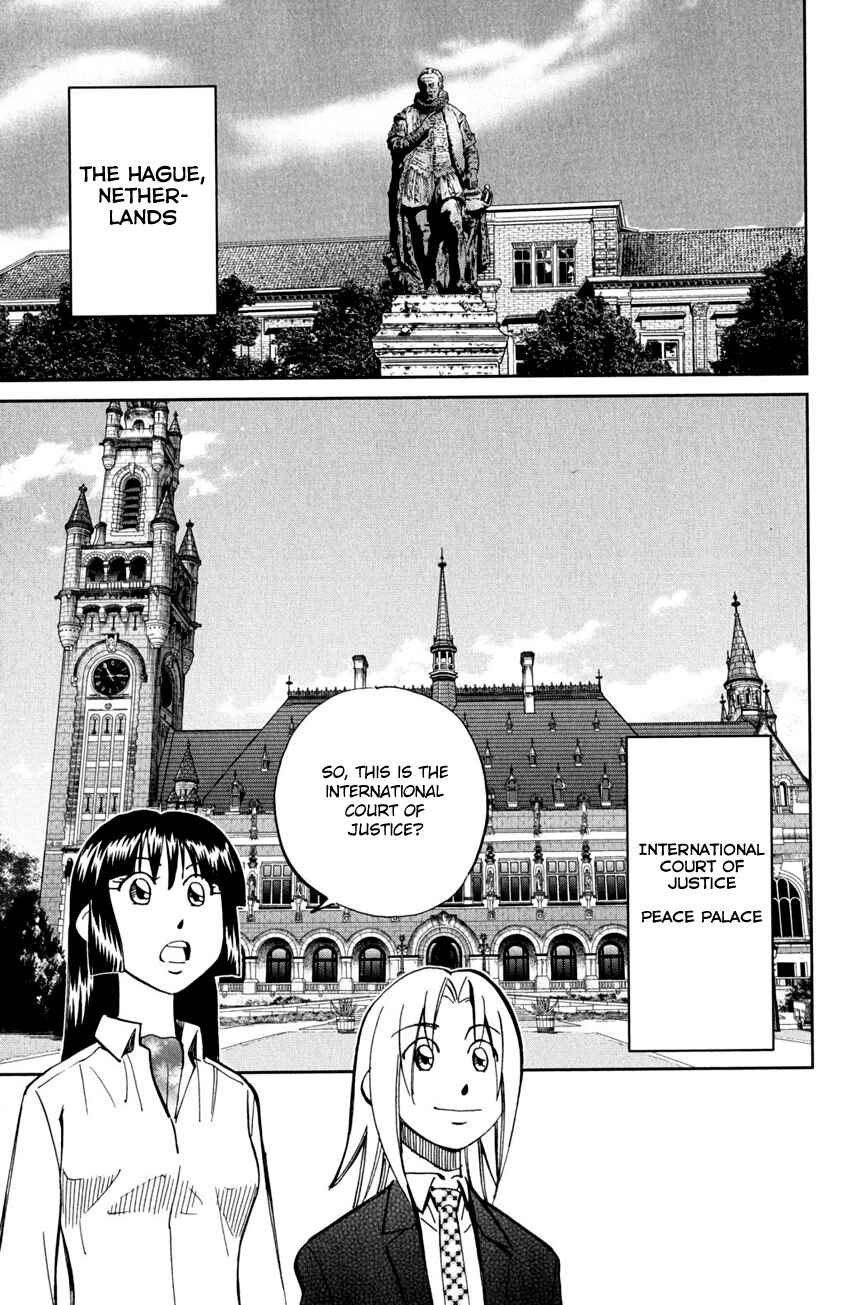 Page 29 Chapter 56 C.M.B.