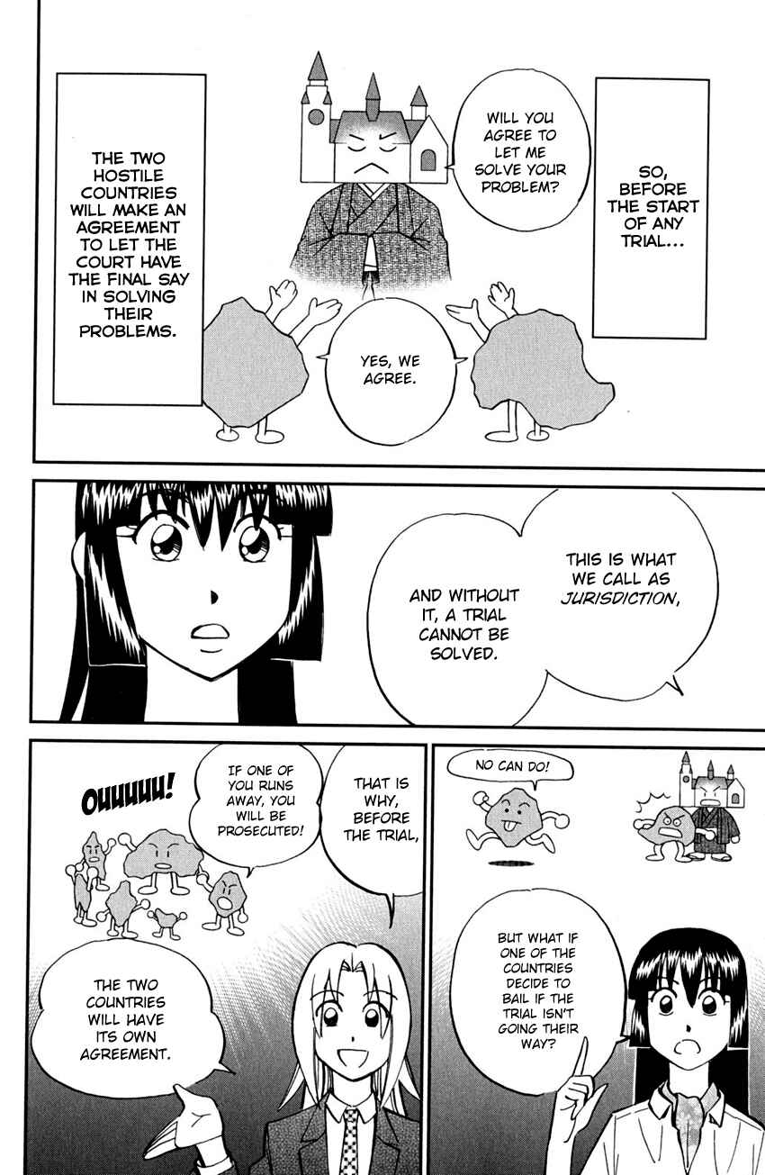 Page 32 Chapter 56 C.M.B.