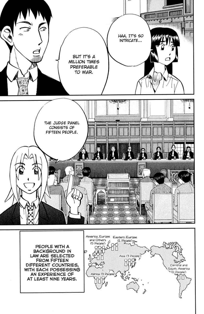 Page 33 Chapter 56 C.M.B.