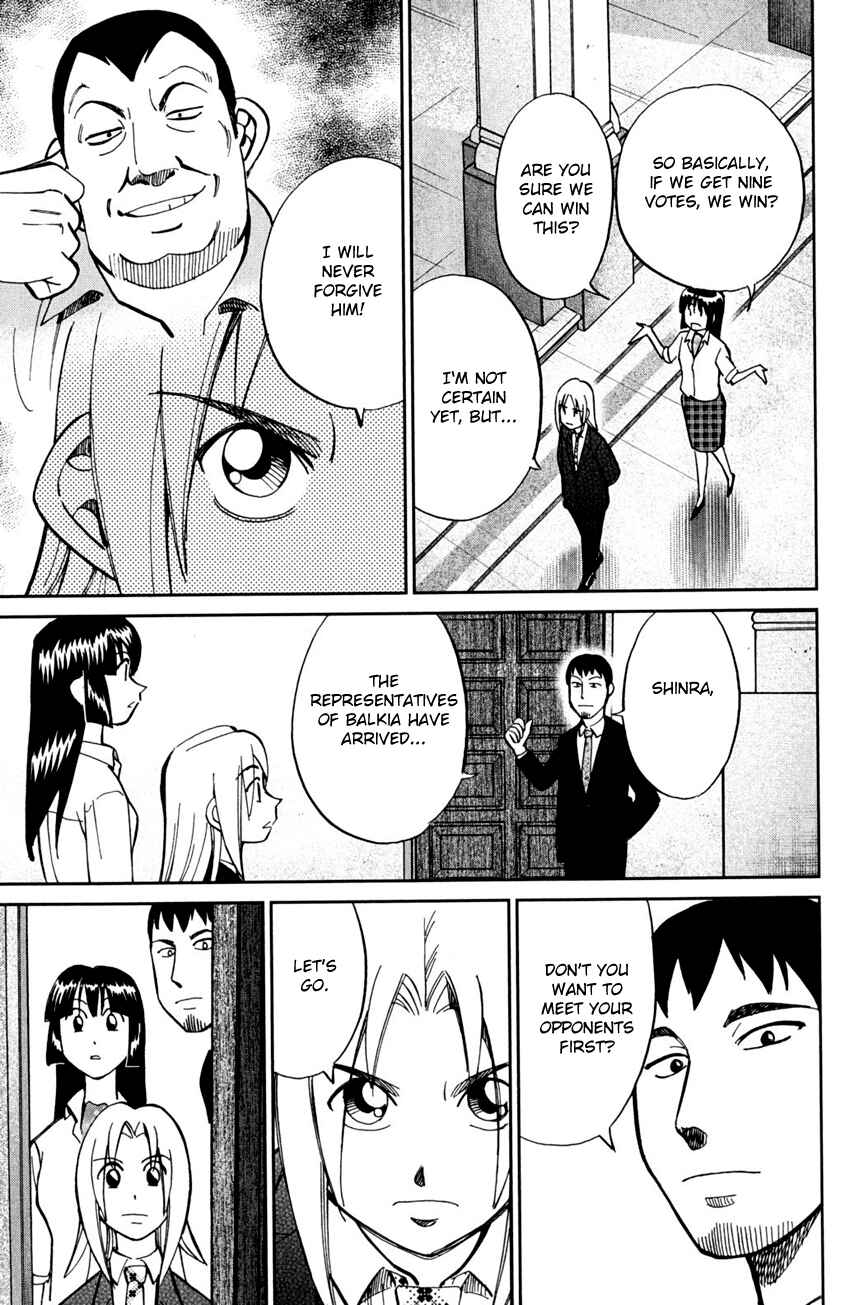 Page 35 Chapter 56 C.M.B.