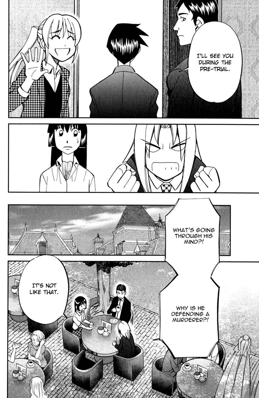 Page 39 Chapter 56 C.M.B.
