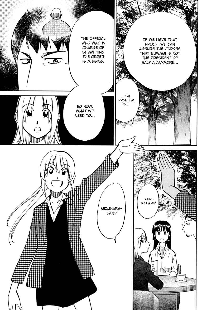 Page 44 Chapter 56 C.M.B.