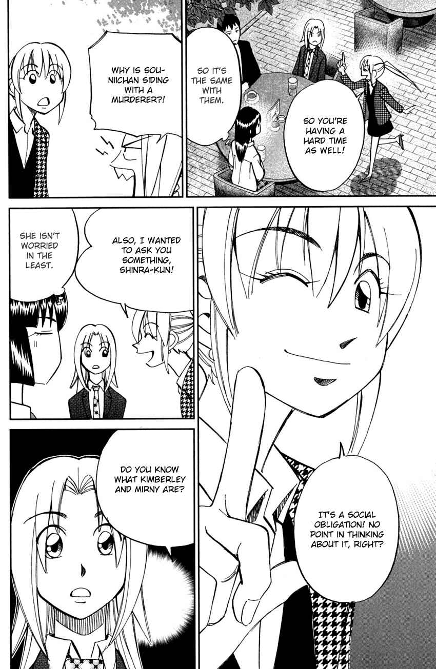 Page 45 Chapter 56 C.M.B.