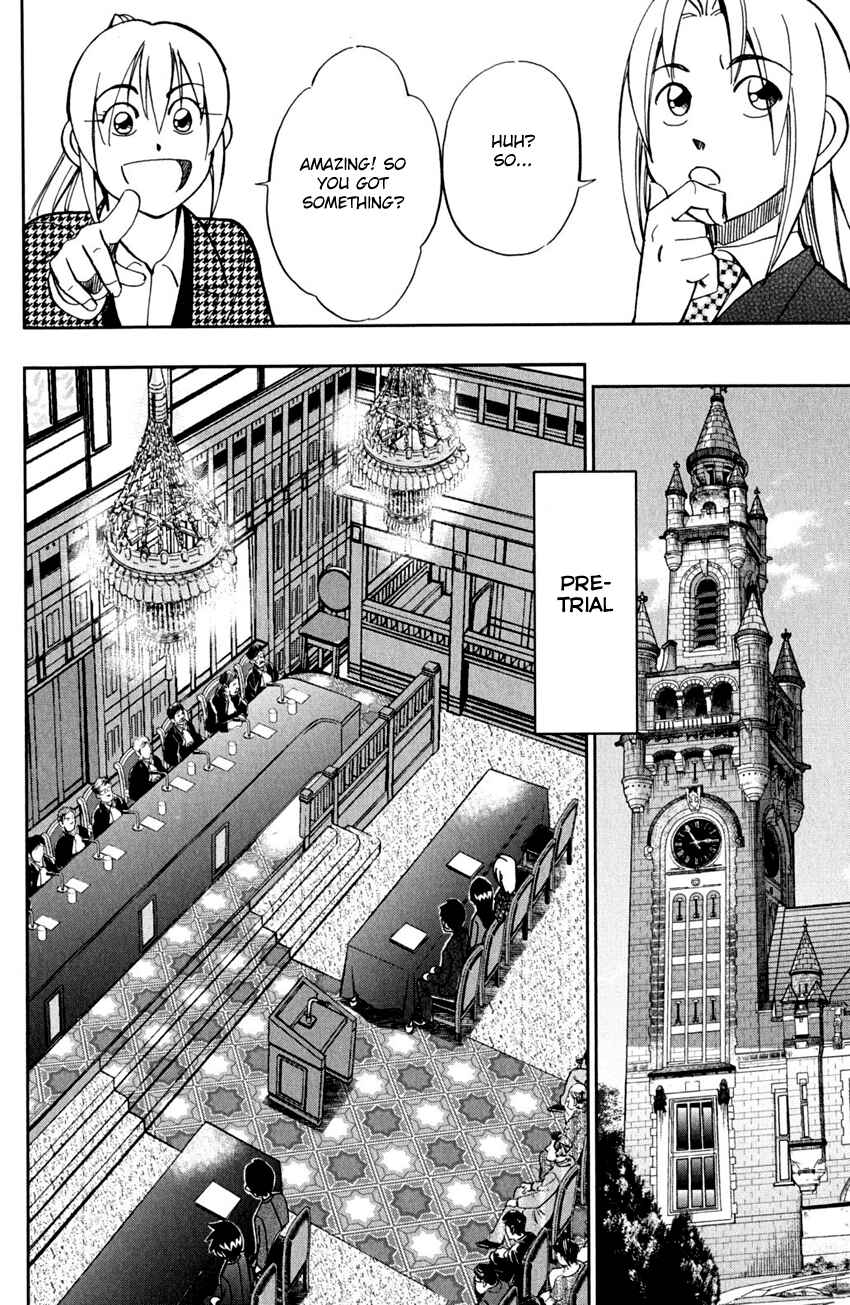 Page 47 Chapter 56 C.M.B.