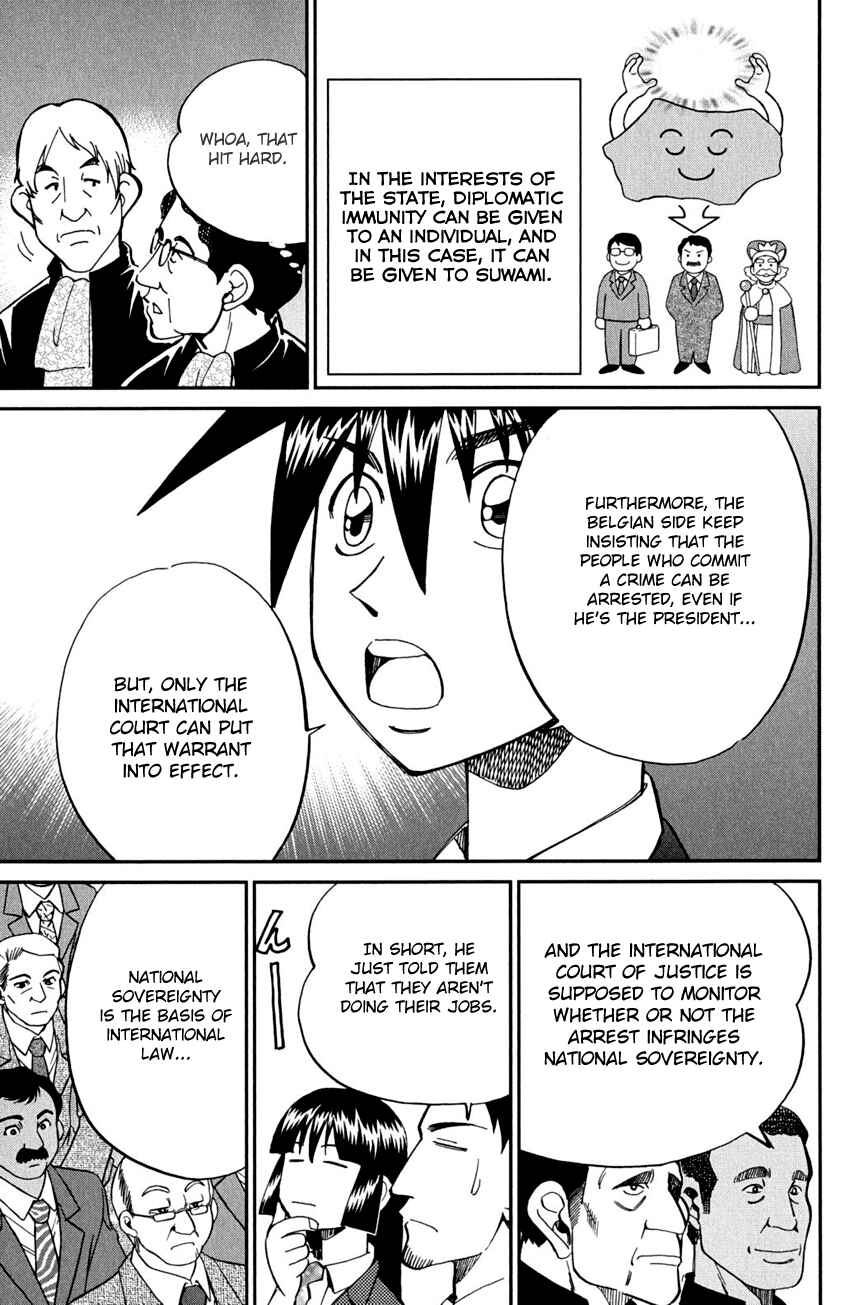 Page 52 Chapter 56 C.M.B.