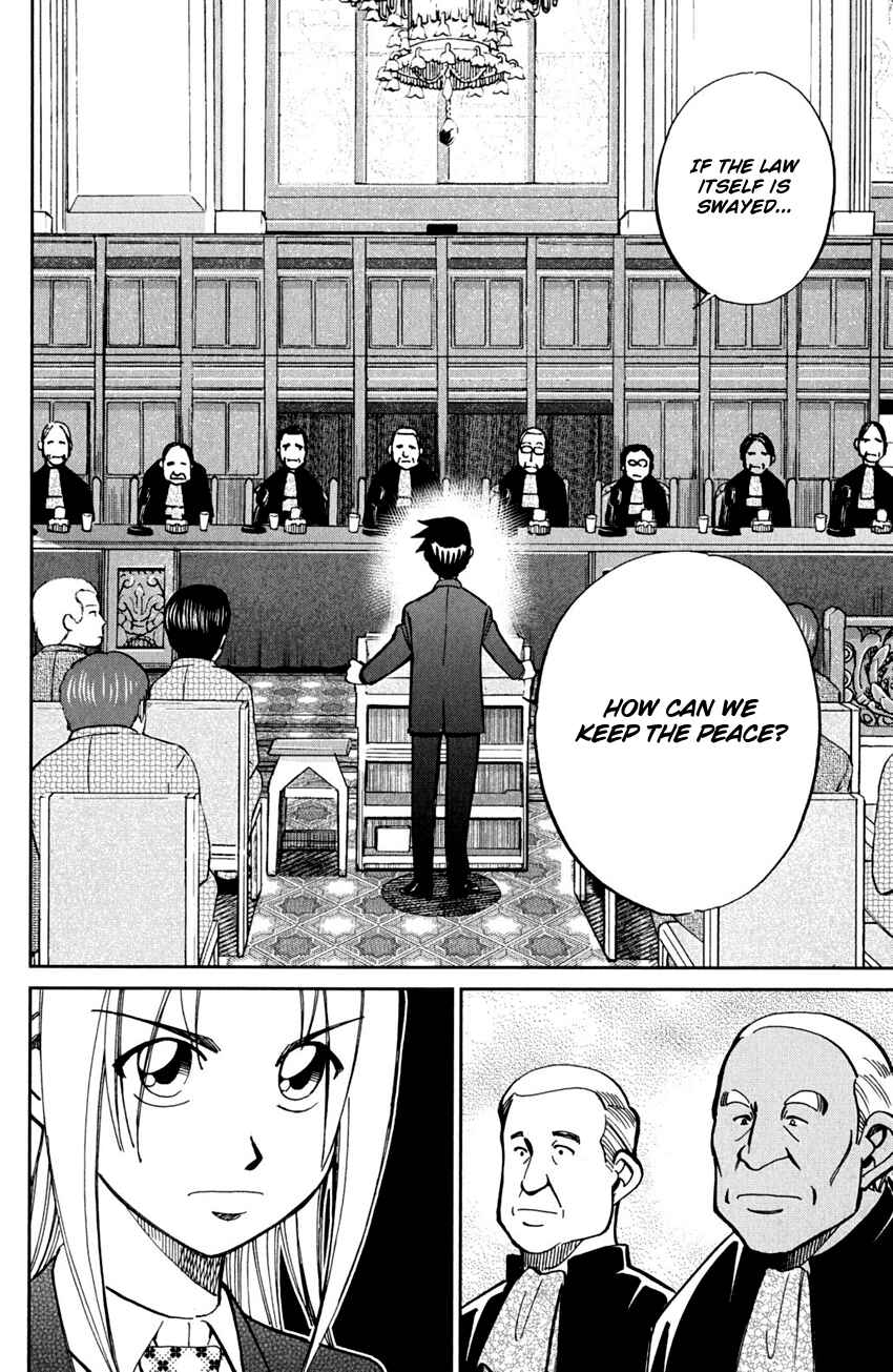 Page 53 Chapter 56 C.M.B.