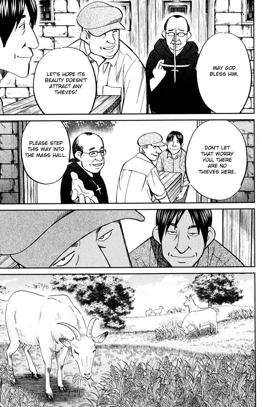 Page 7 Chapter 56 C.M.B.