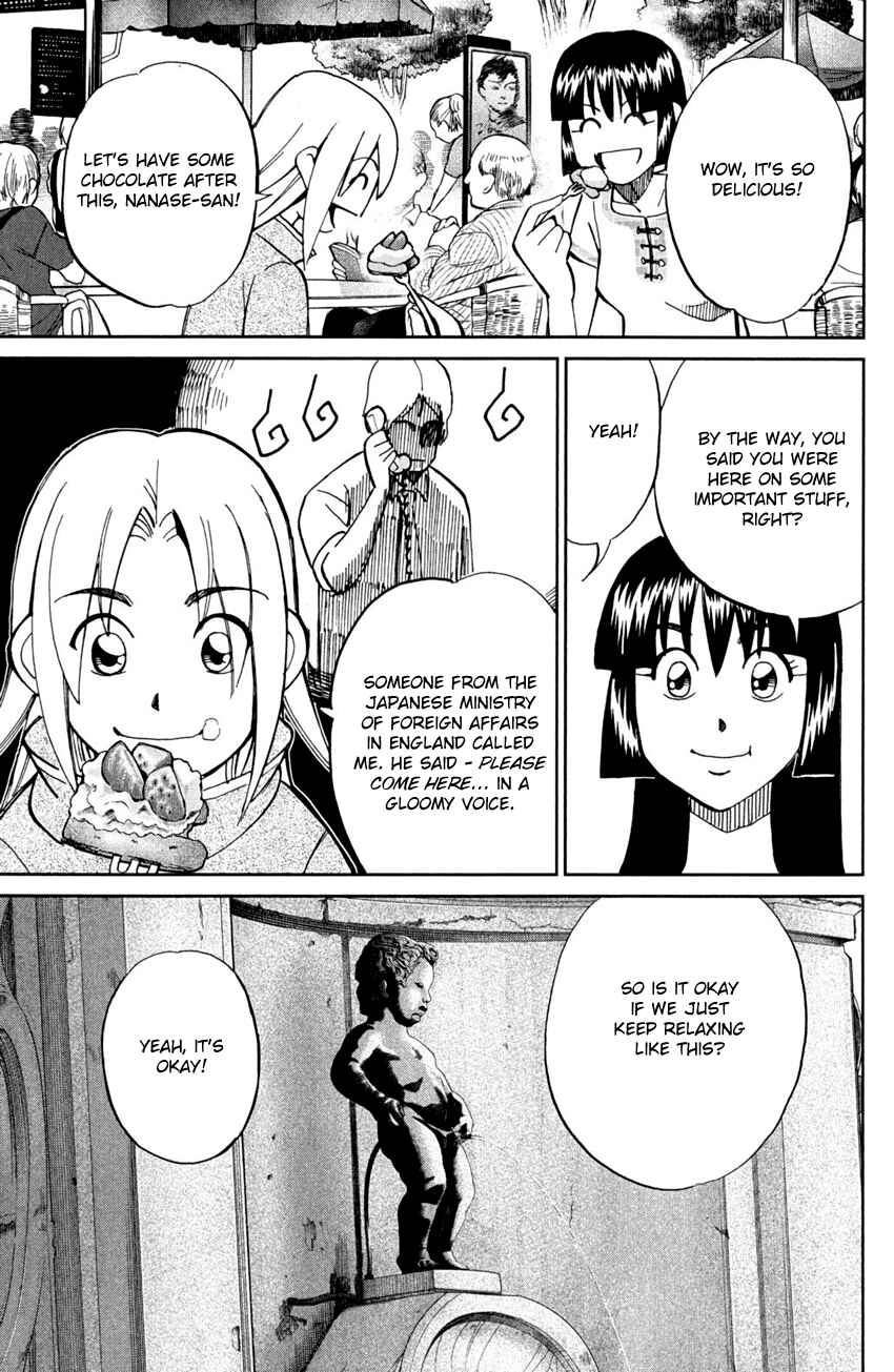 Page 9 Chapter 56 C.M.B.