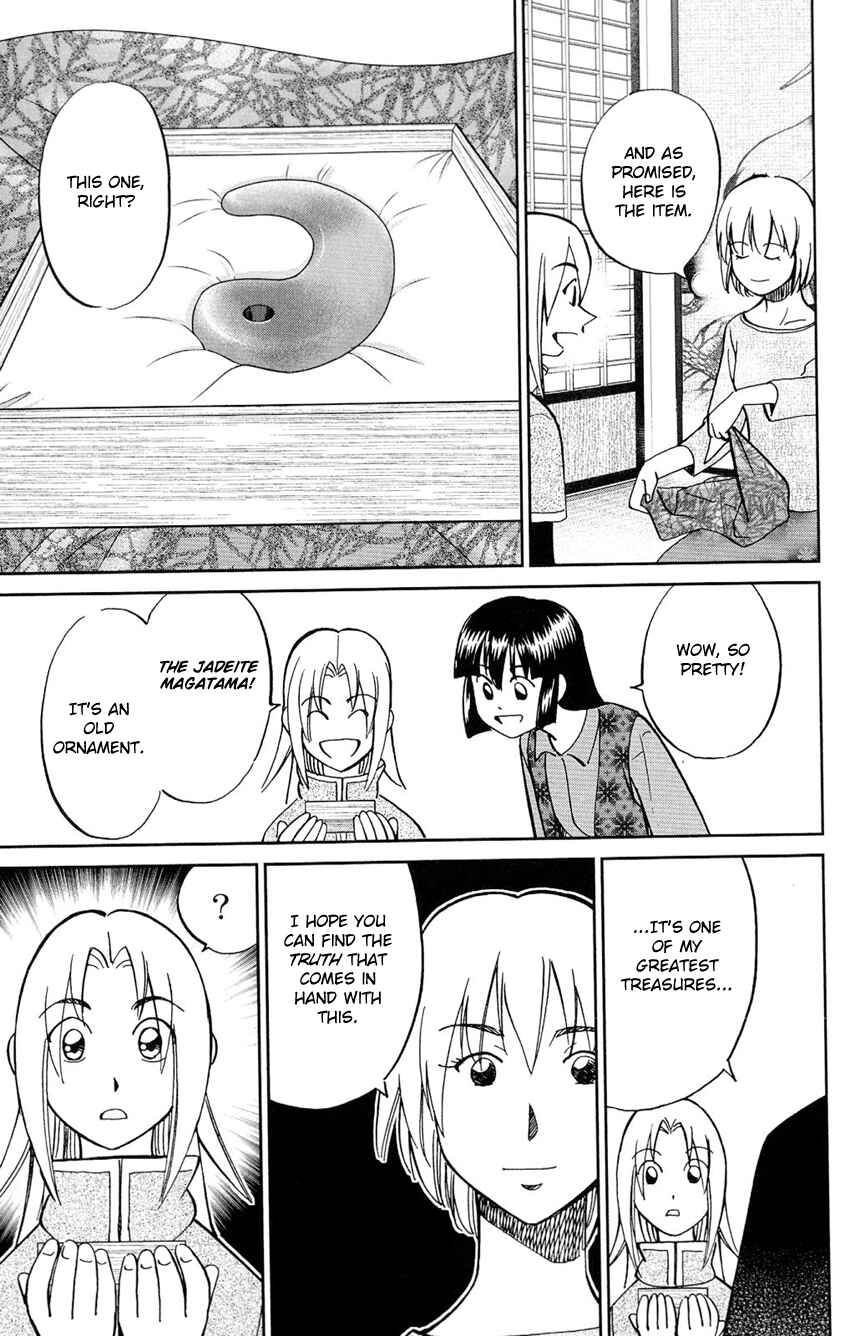 Page 10 Chapter 62 C.M.B.