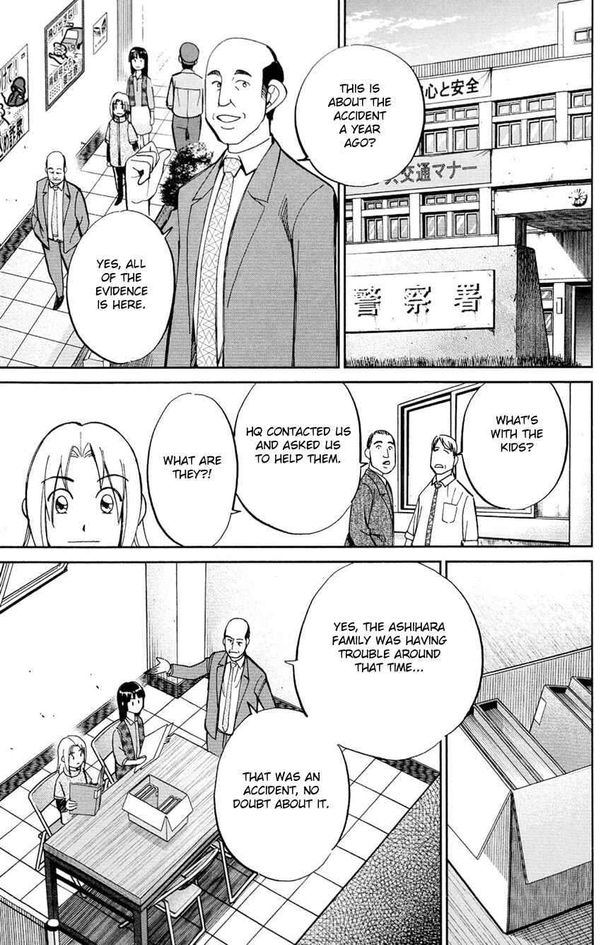 Page 20 Chapter 62 C.M.B.