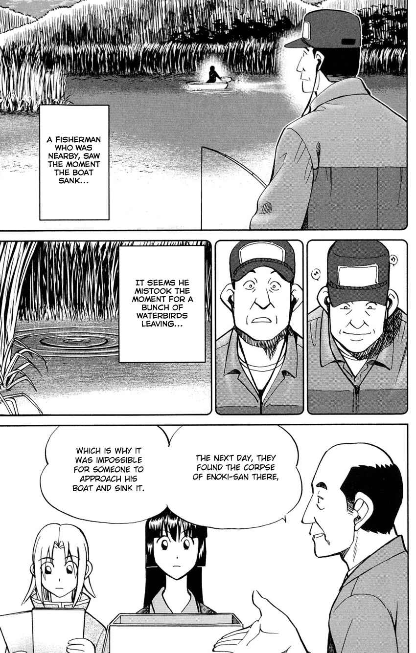 Page 22 Chapter 62 C.M.B.