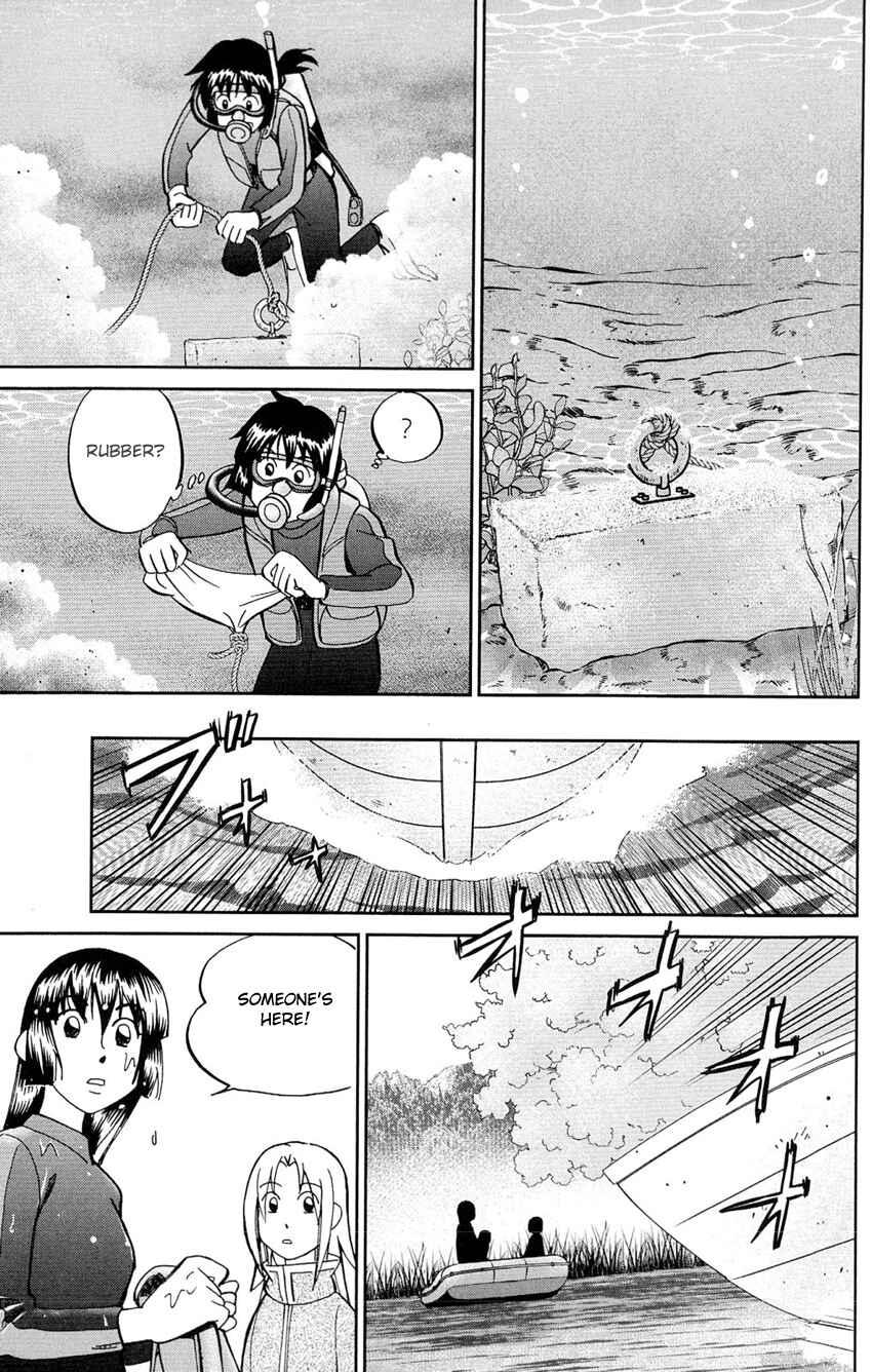 Page 26 Chapter 62 C.M.B.