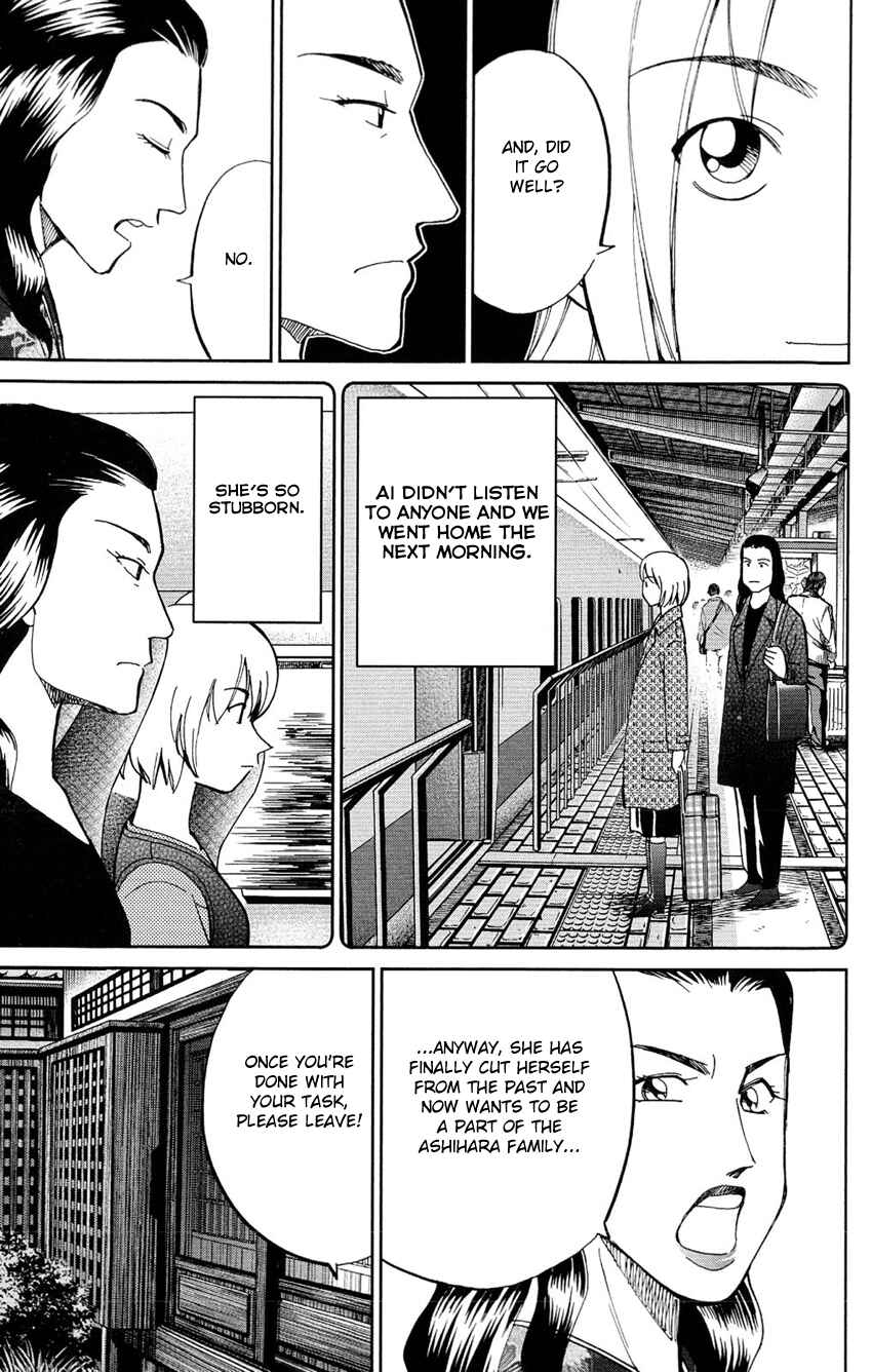 Page 30 Chapter 62 C.M.B.