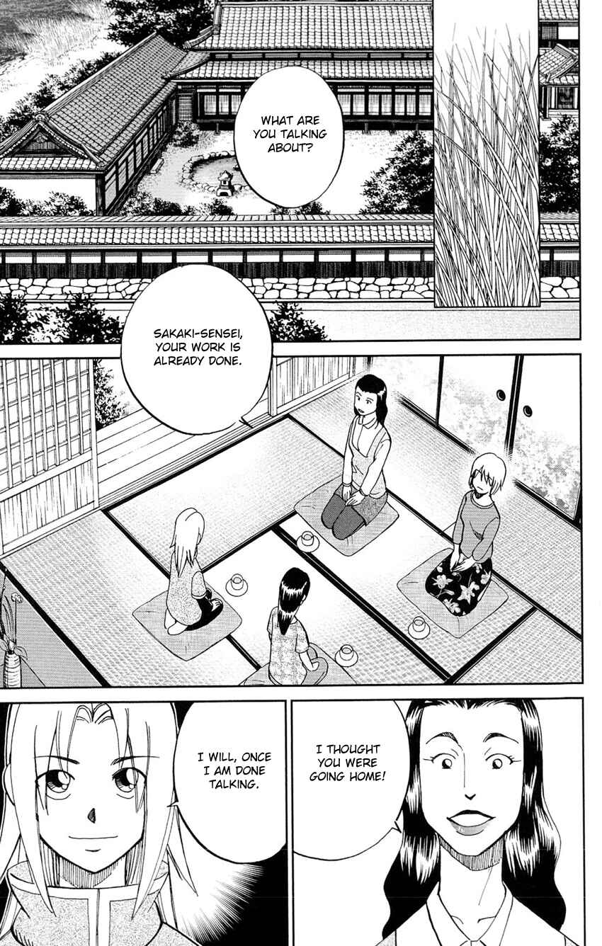 Page 38 Chapter 62 C.M.B.