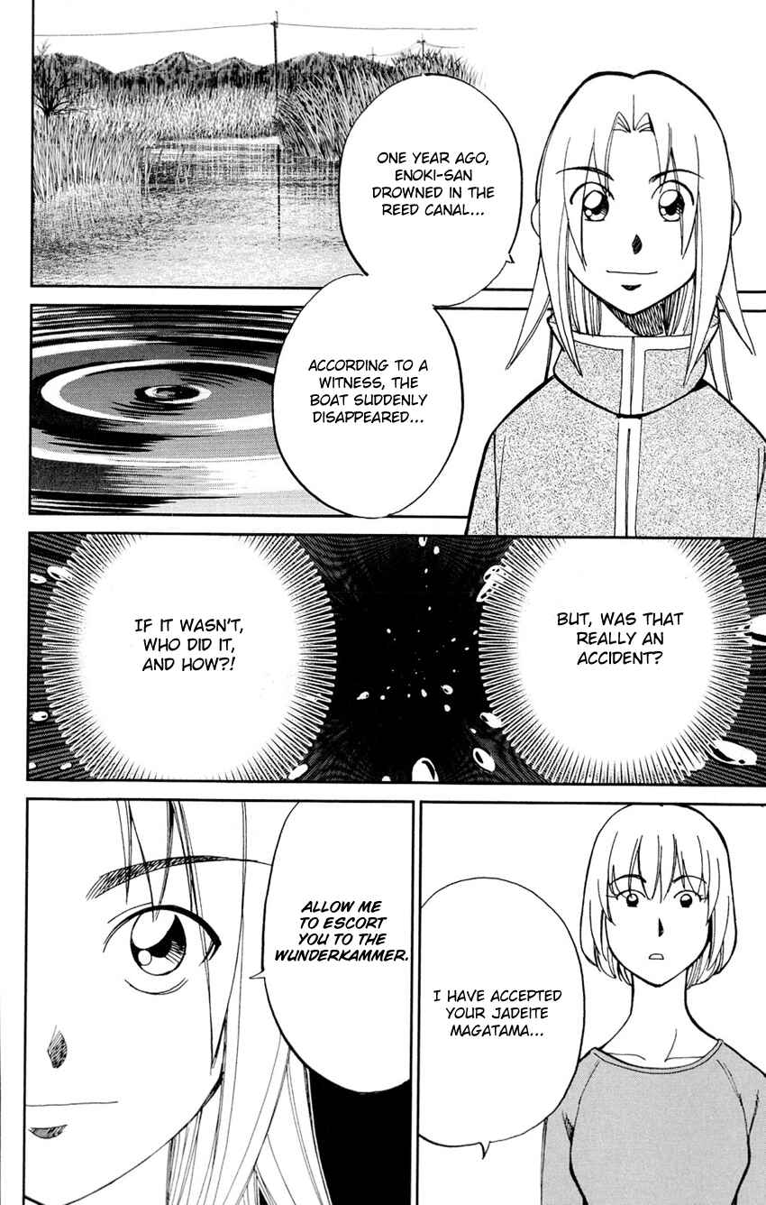 Page 39 Chapter 62 C.M.B.
