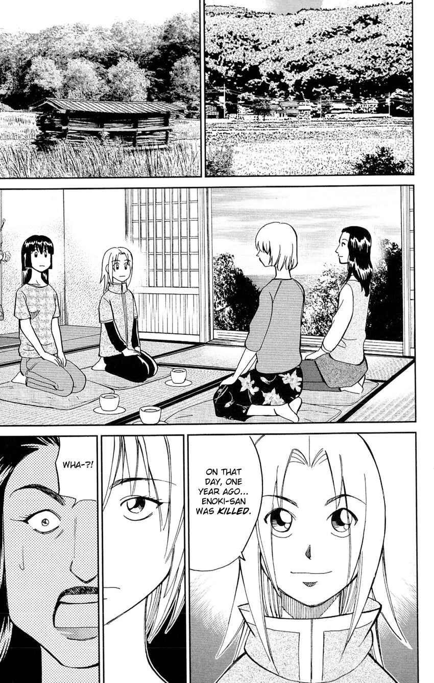 Page 40 Chapter 62 C.M.B.
