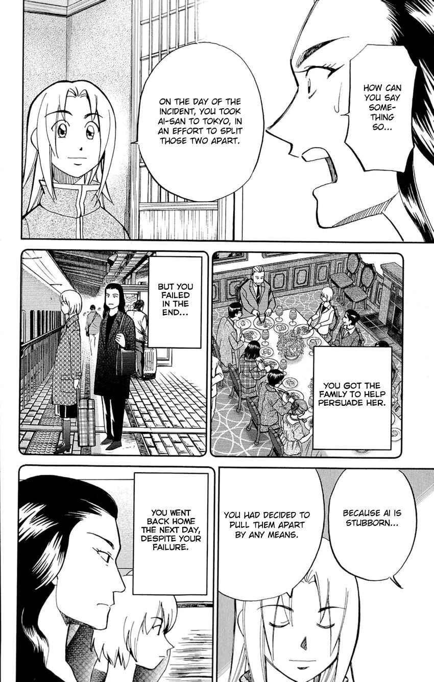 Page 41 Chapter 62 C.M.B.