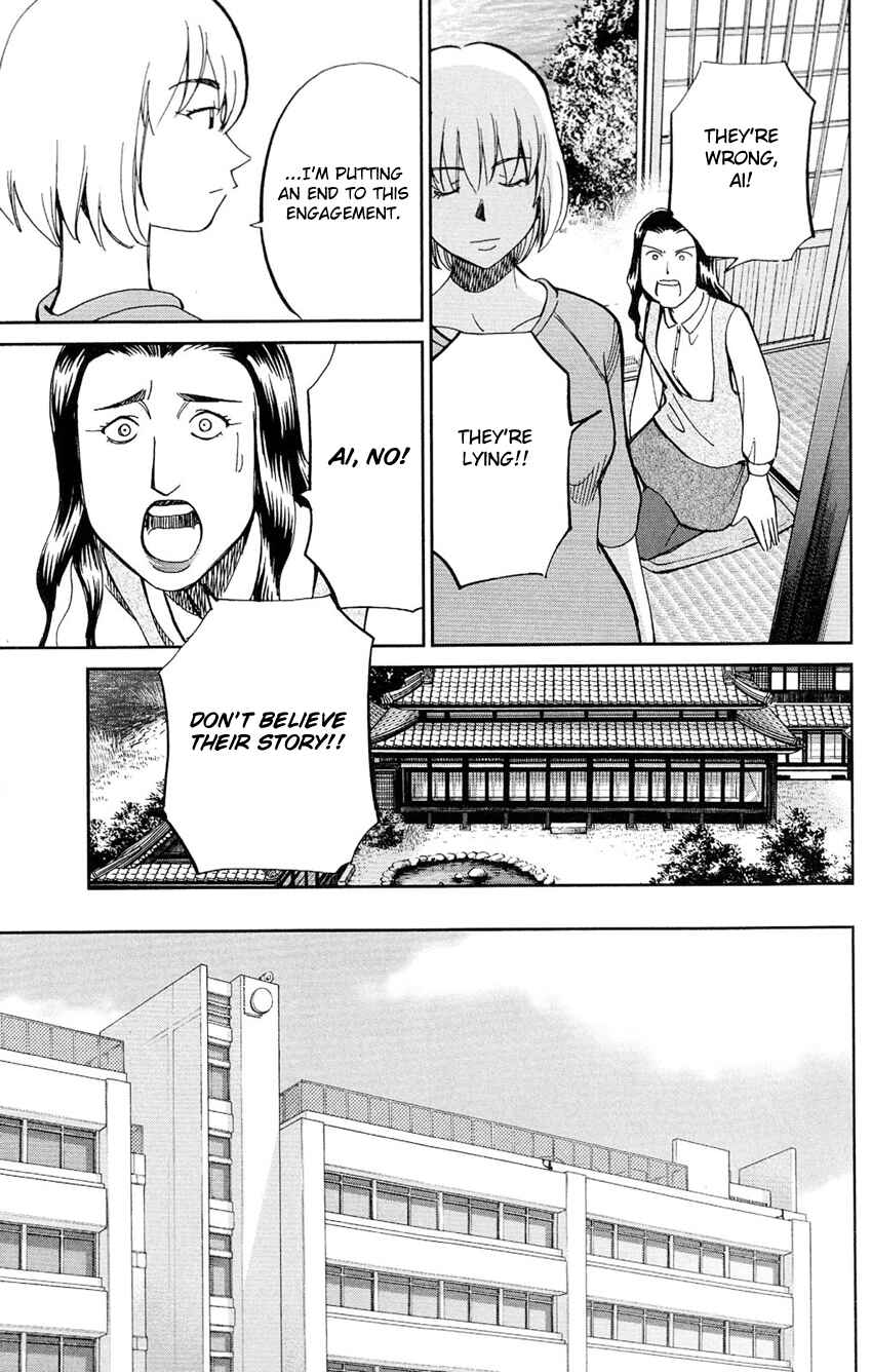 Page 48 Chapter 62 C.M.B.
