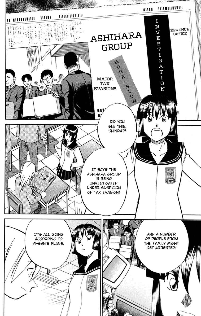 Page 49 Chapter 62 C.M.B.