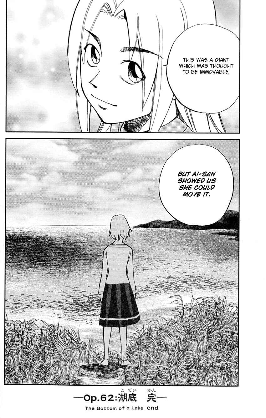 Page 51 Chapter 62 C.M.B.