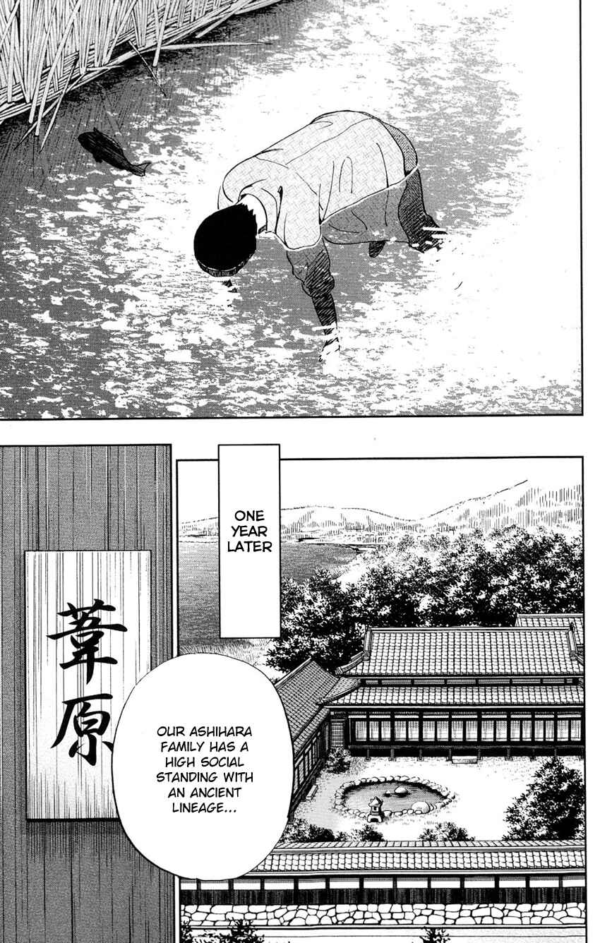 Page 6 Chapter 62 C.M.B.