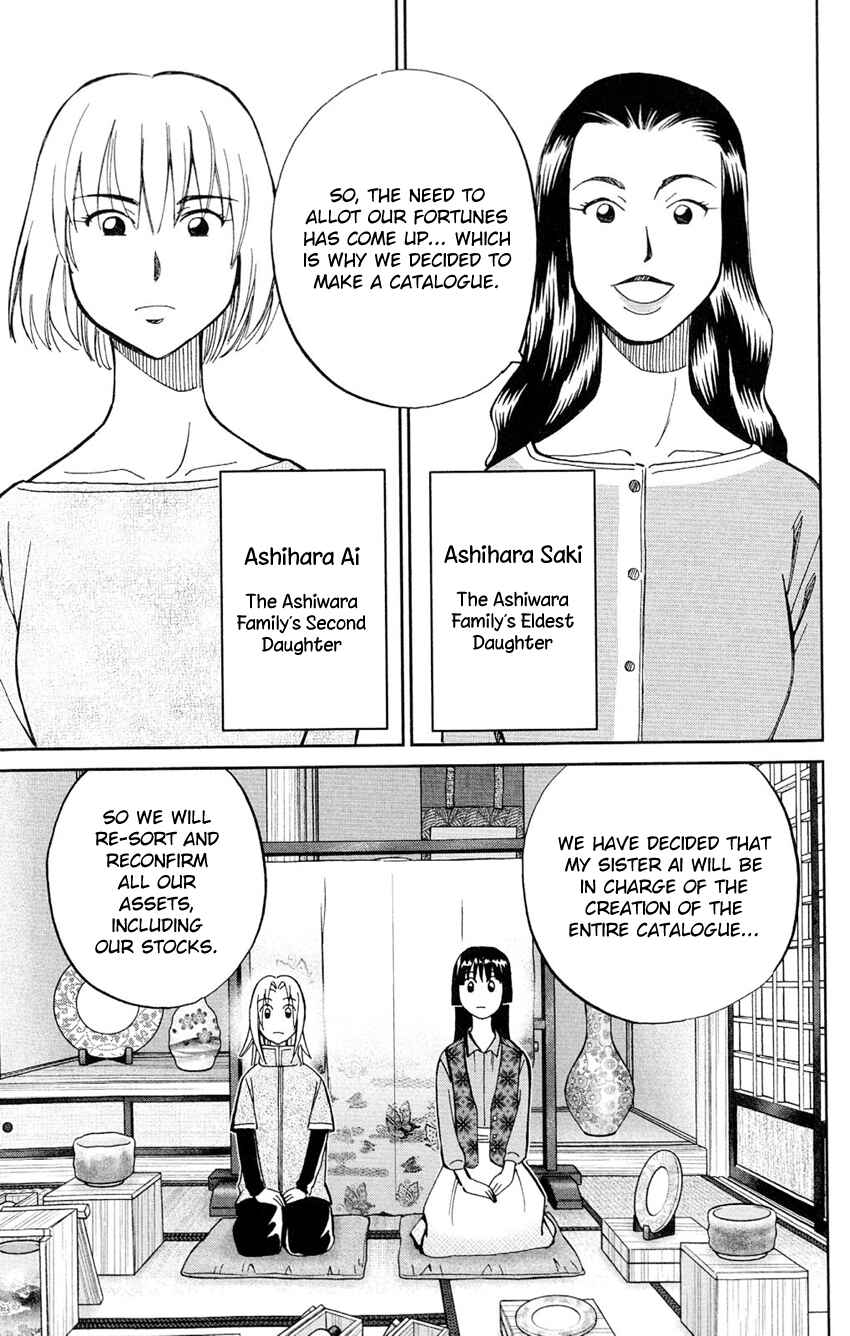 Page 8 Chapter 62 C.M.B.