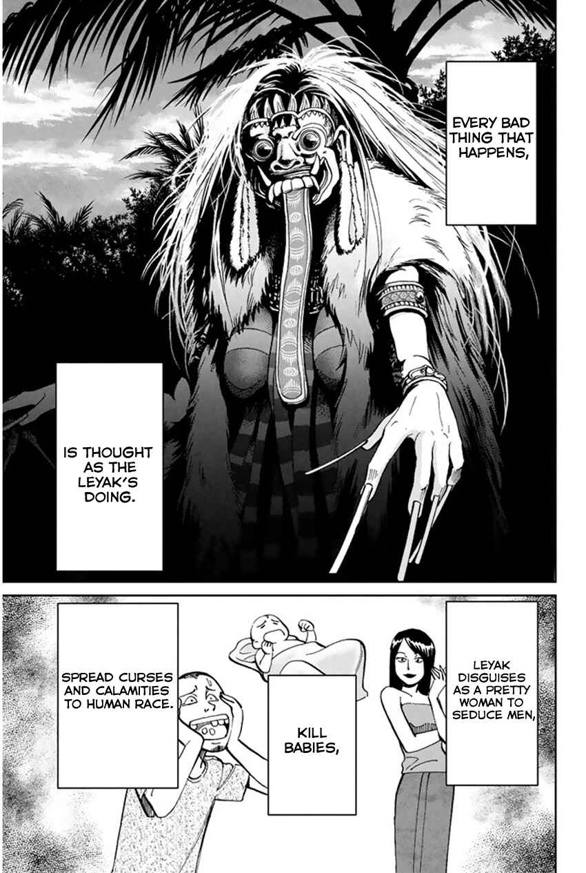 Page 12 Chapter 44 C.M.B.